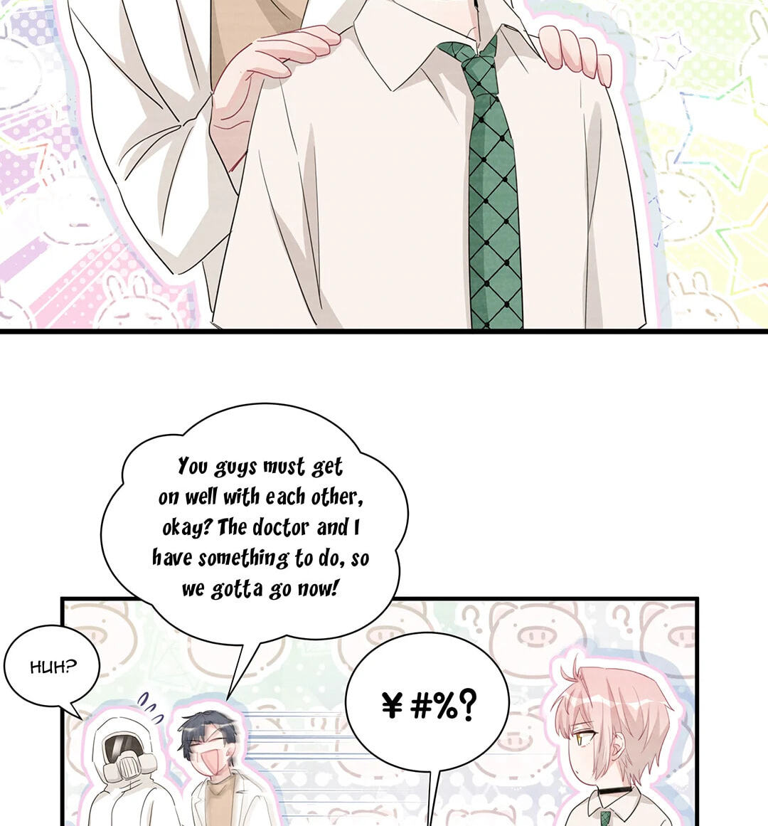 Botanic Romance Chapter 49 page 16 - 