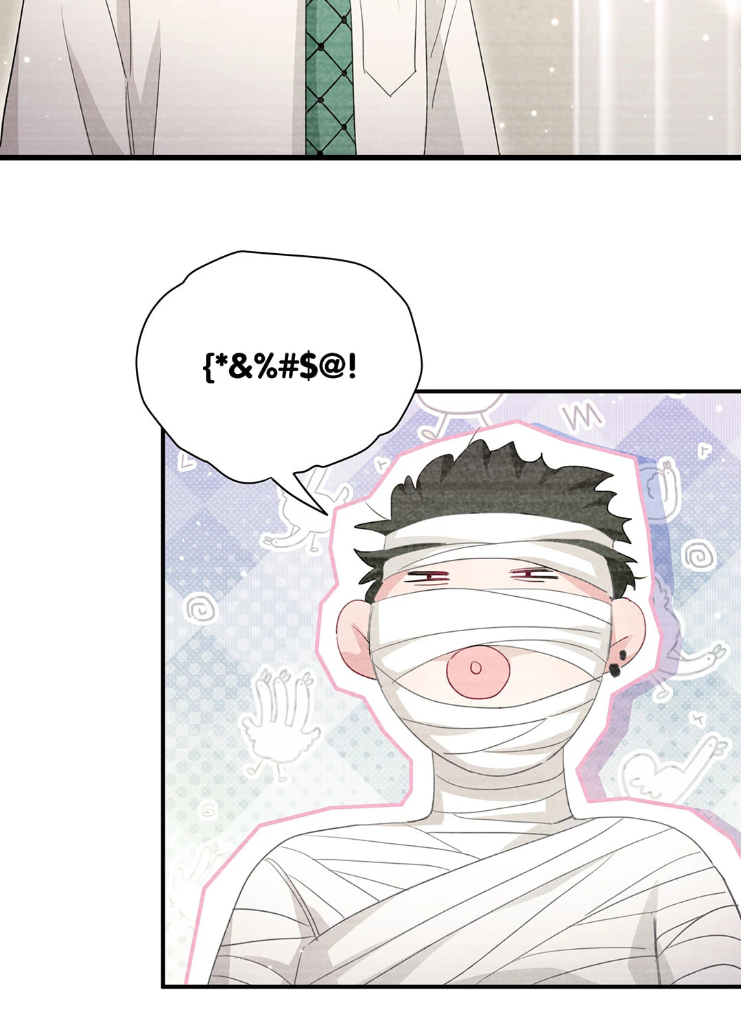 Botanic Romance Chapter 49 page 19 - 