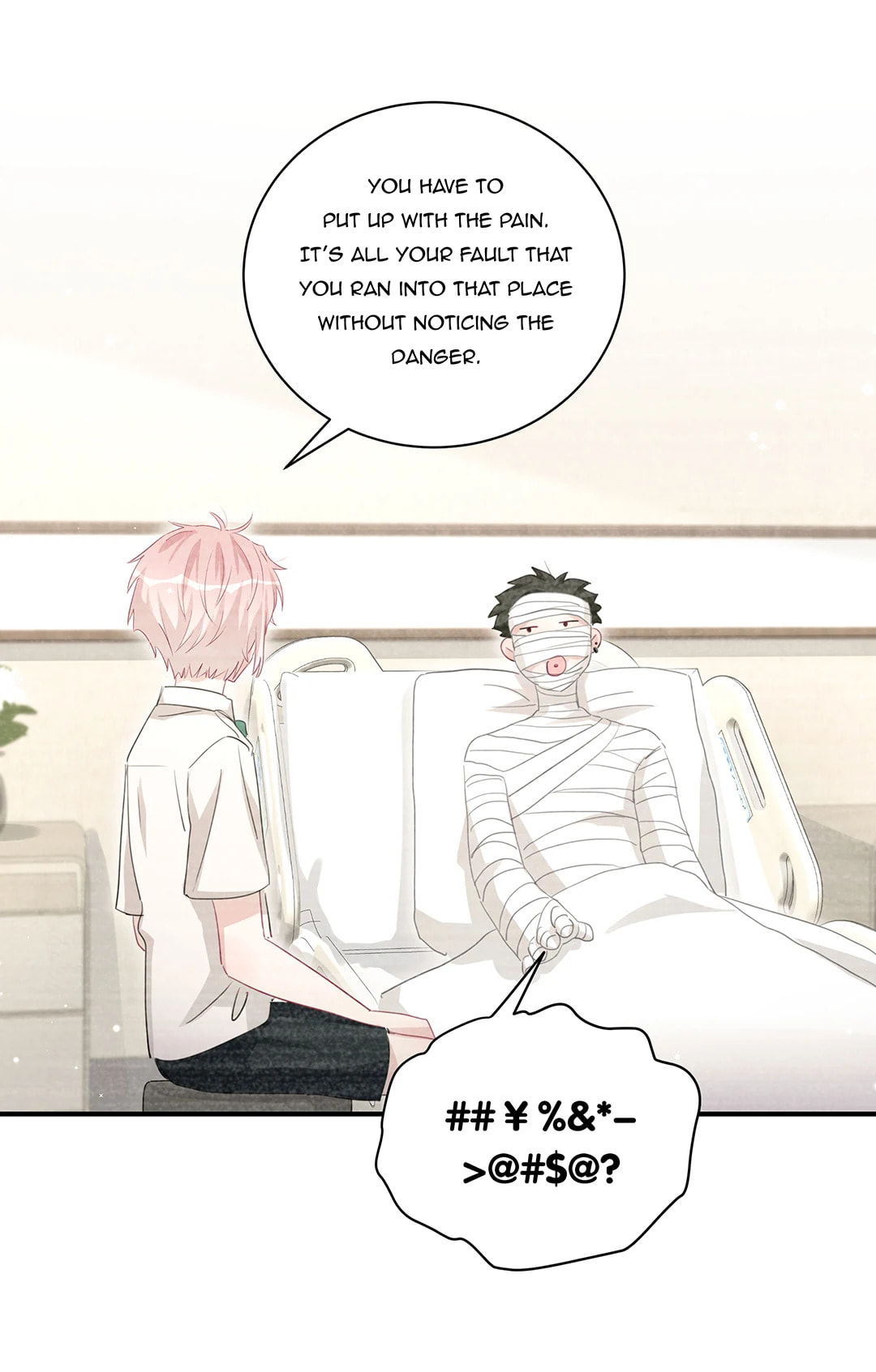 Botanic Romance Chapter 49 page 20 - 