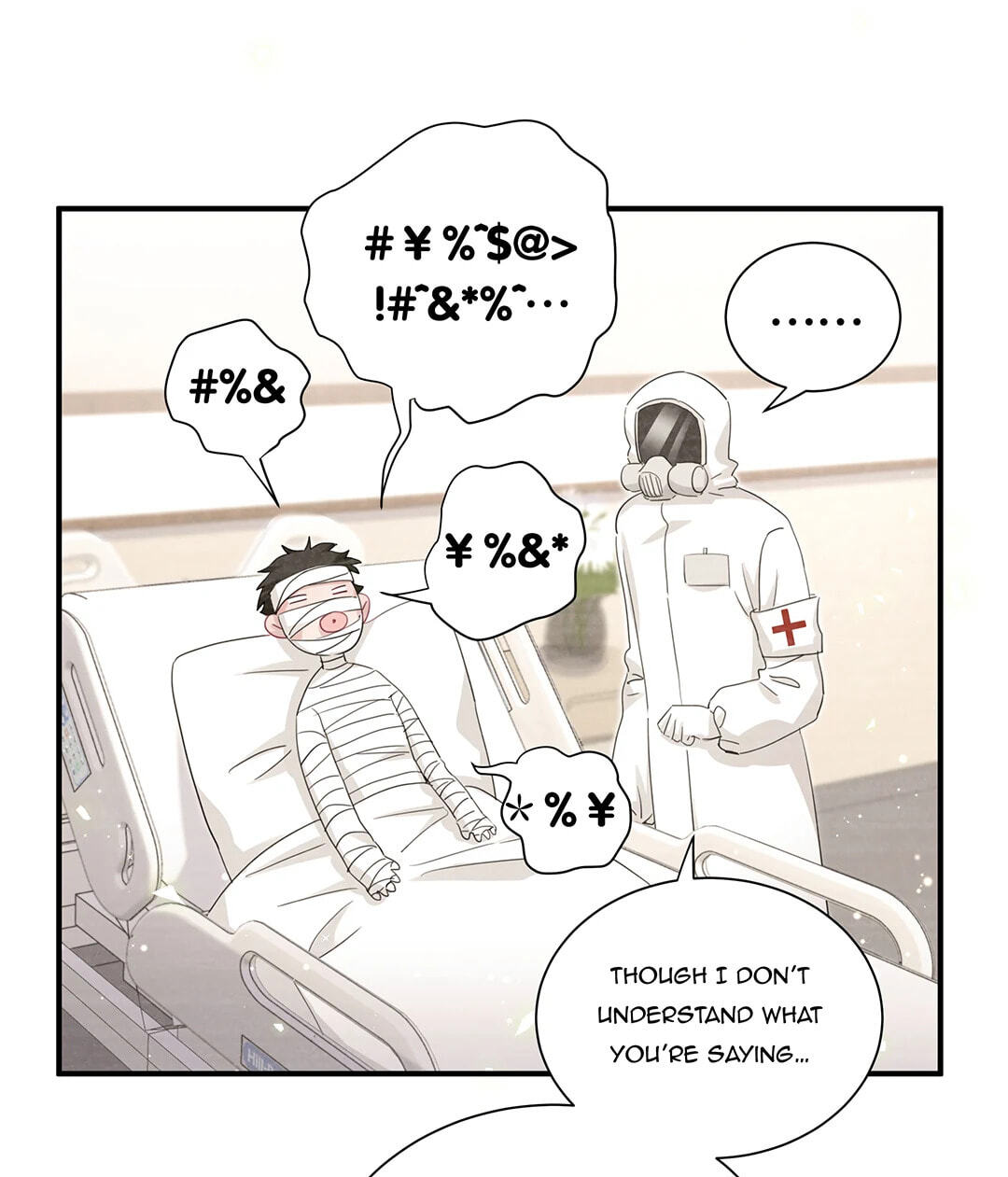 Botanic Romance Chapter 49 page 3 - 