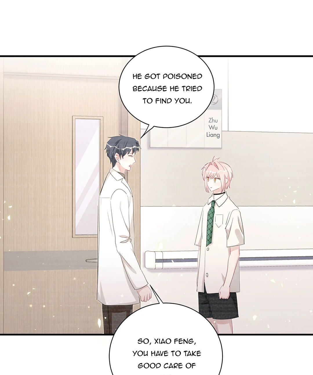 Botanic Romance Chapter 49 page 5 - 
