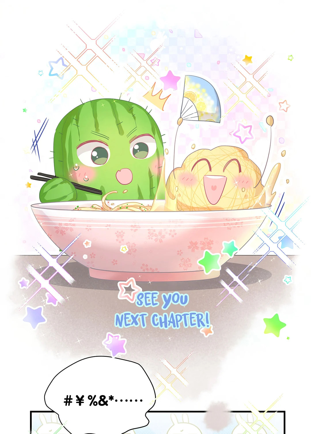 Botanic Romance Chapter 49 page 49 - 