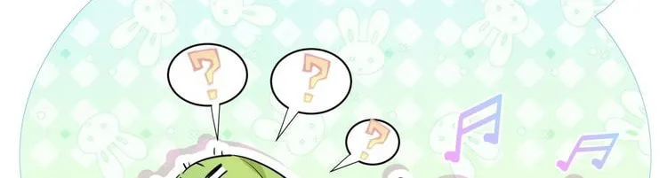 Botanic Romance Chapter 5 page 34 - 