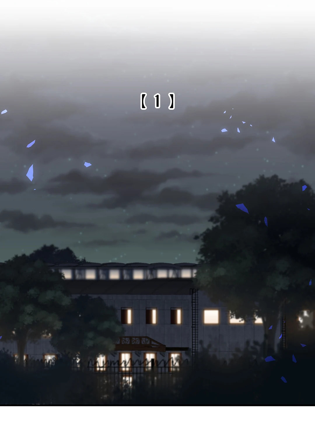 Botanic Romance Chapter 51 page 1 - 