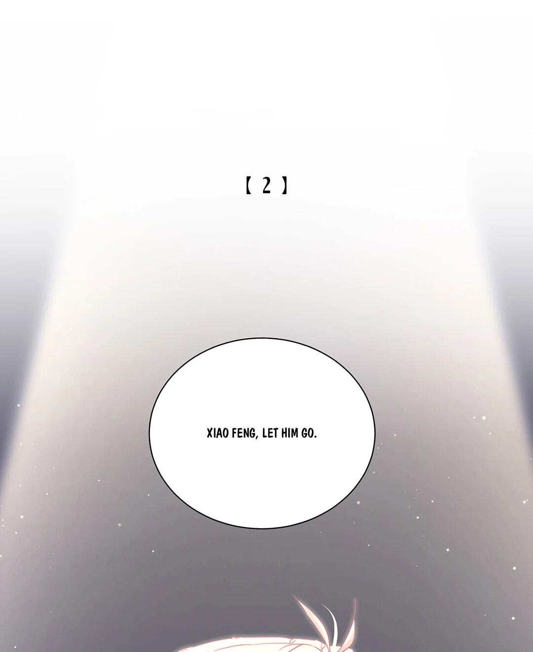 Botanic Romance Chapter 51 page 12 - 