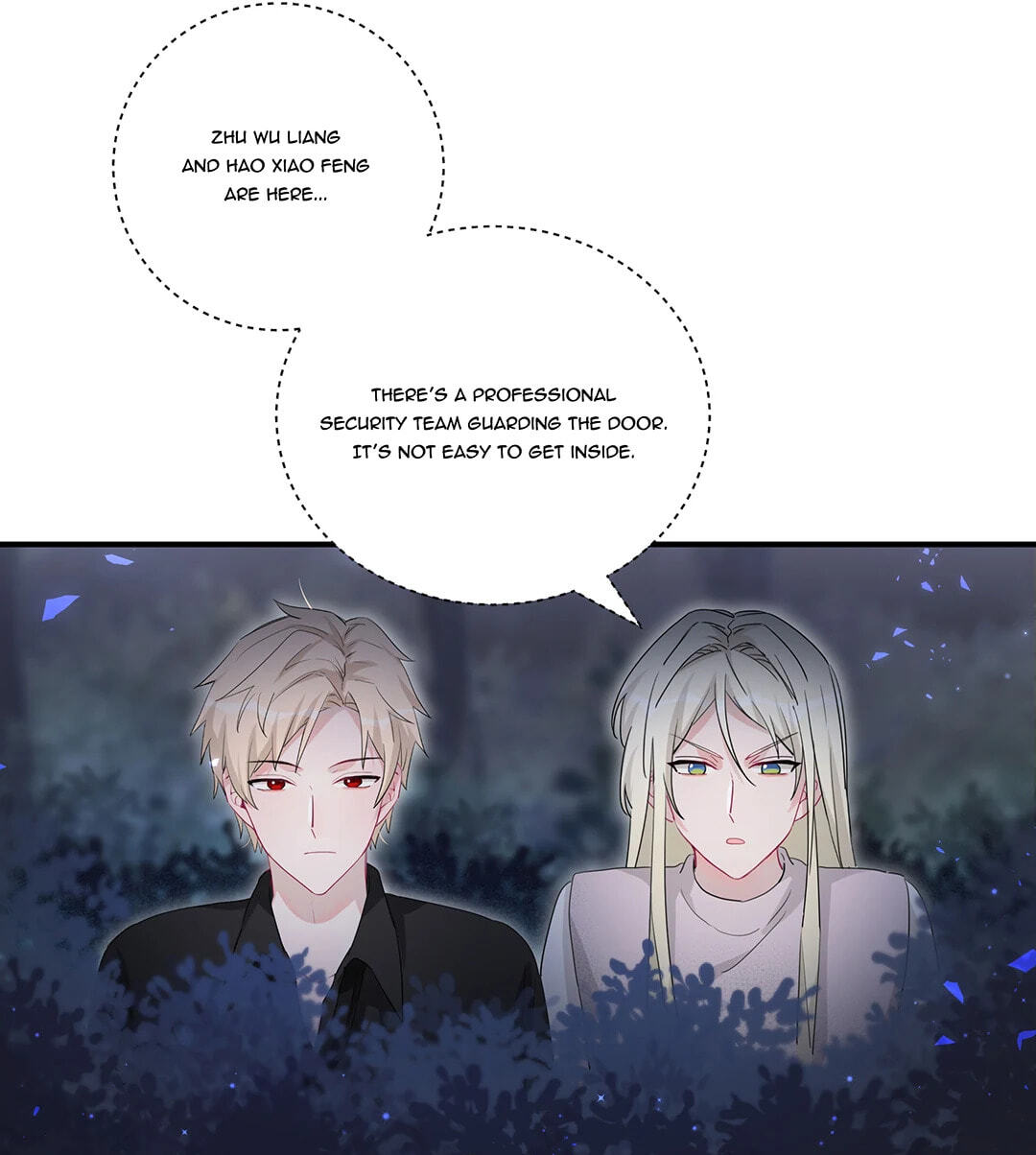 Botanic Romance Chapter 51 page 3 - 