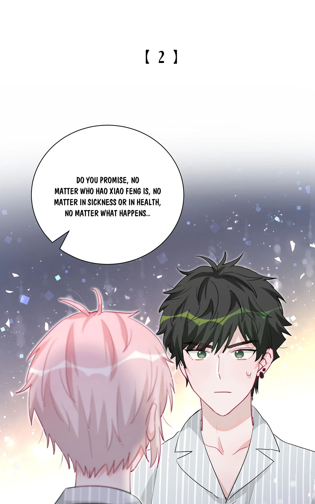 Botanic Romance Chapter 52 page 11 - 