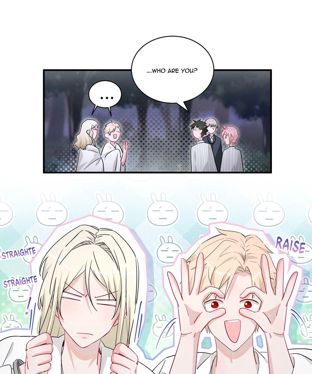 Botanic Romance Chapter 52 page 33 - 