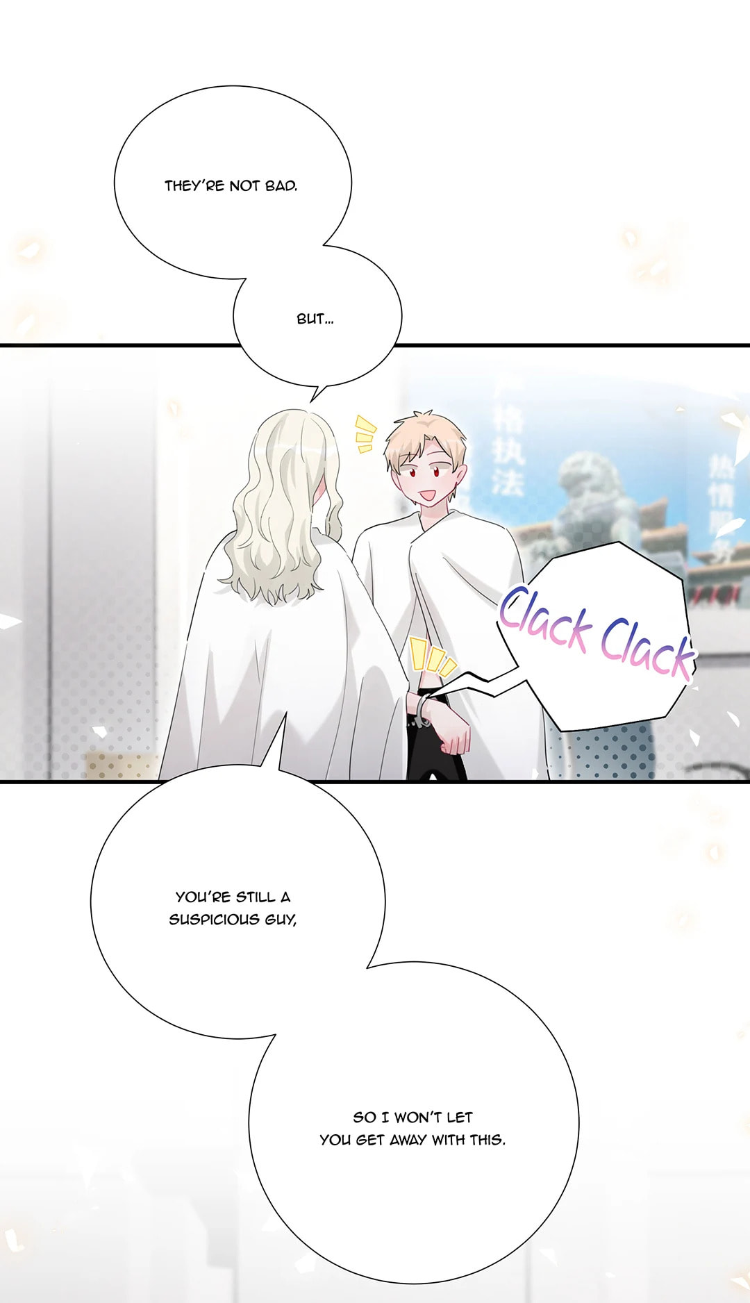 Botanic Romance Chapter 53 page 16 - 
