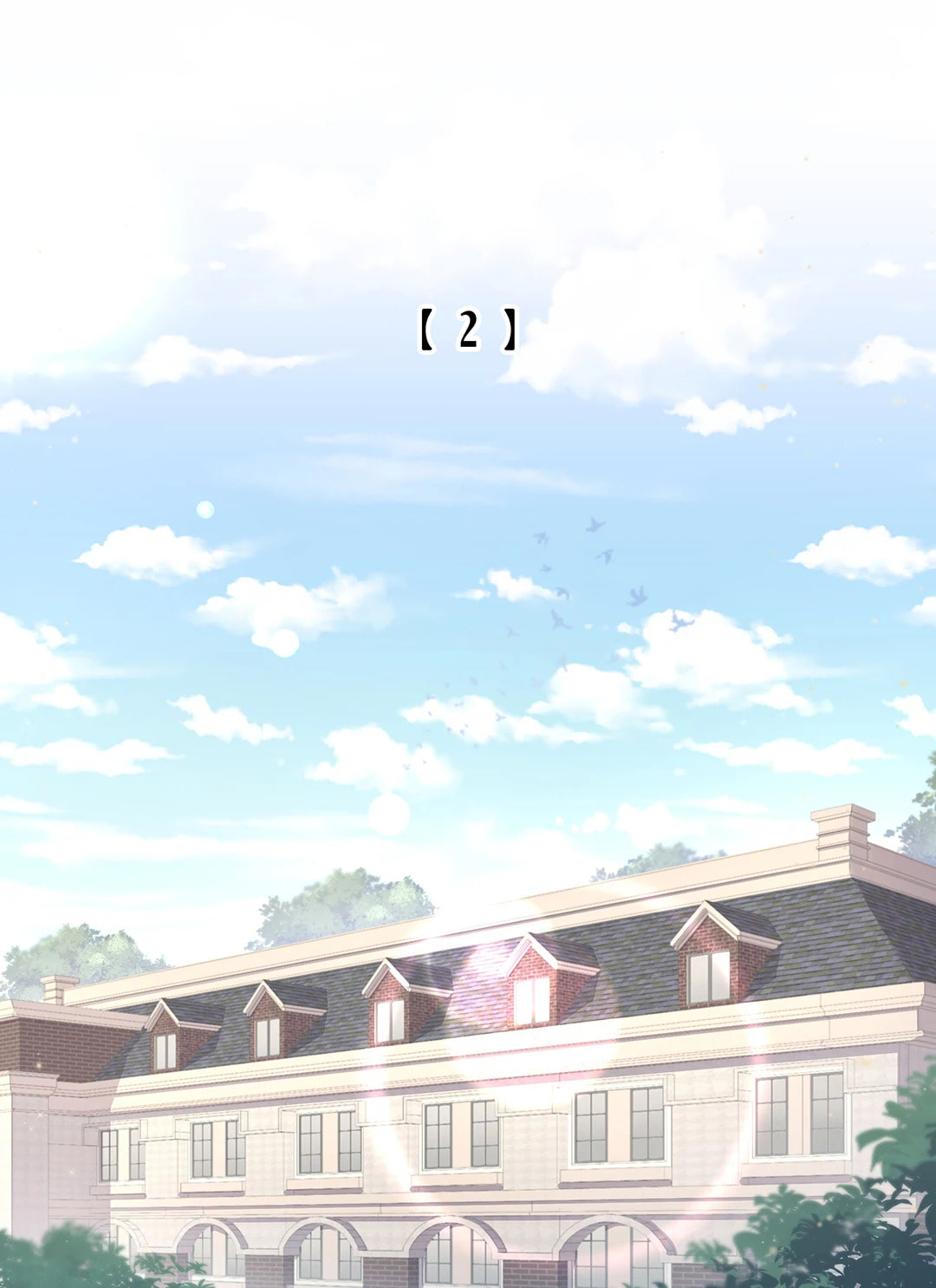 Botanic Romance Chapter 53 page 21 - 