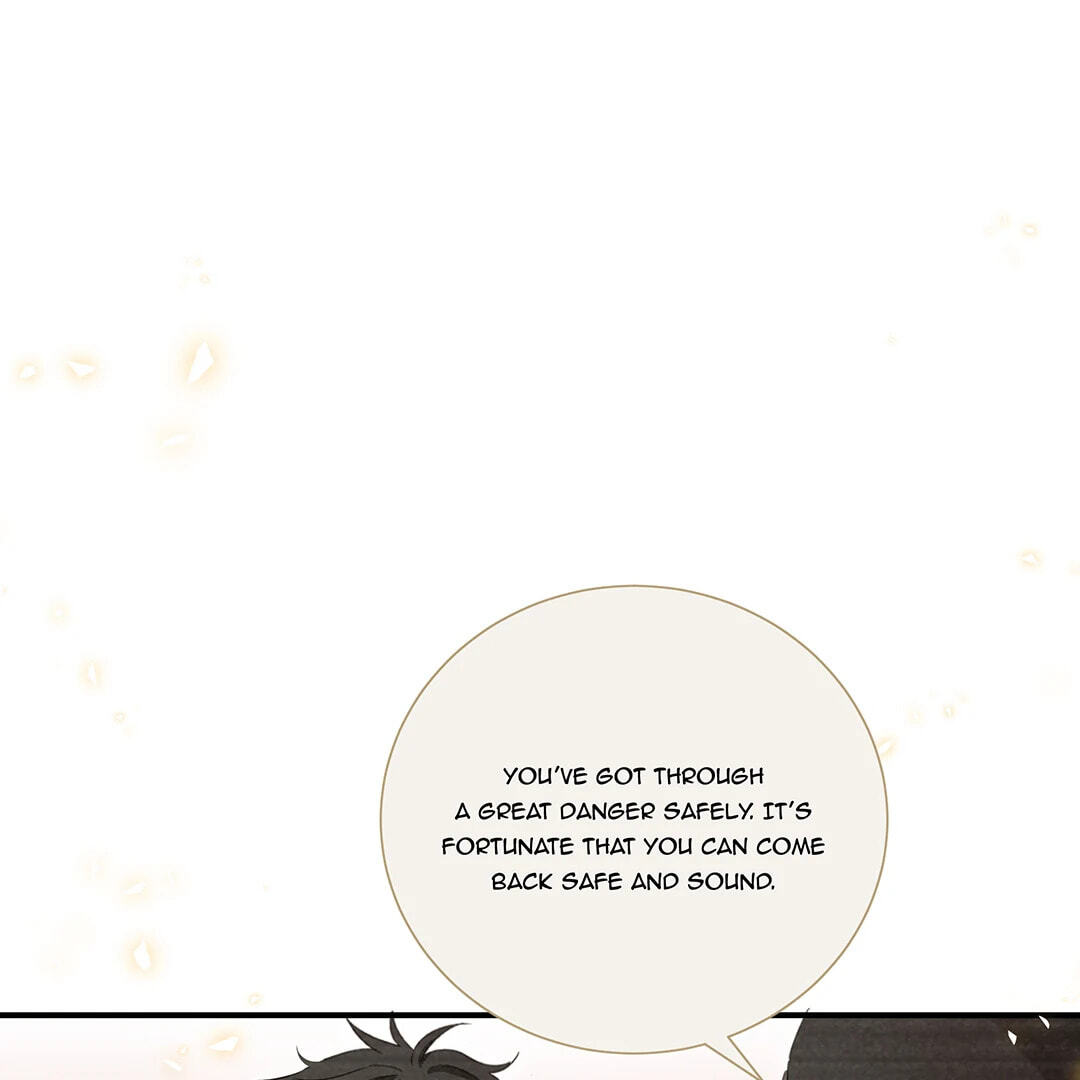 Botanic Romance Chapter 53 page 23 - 