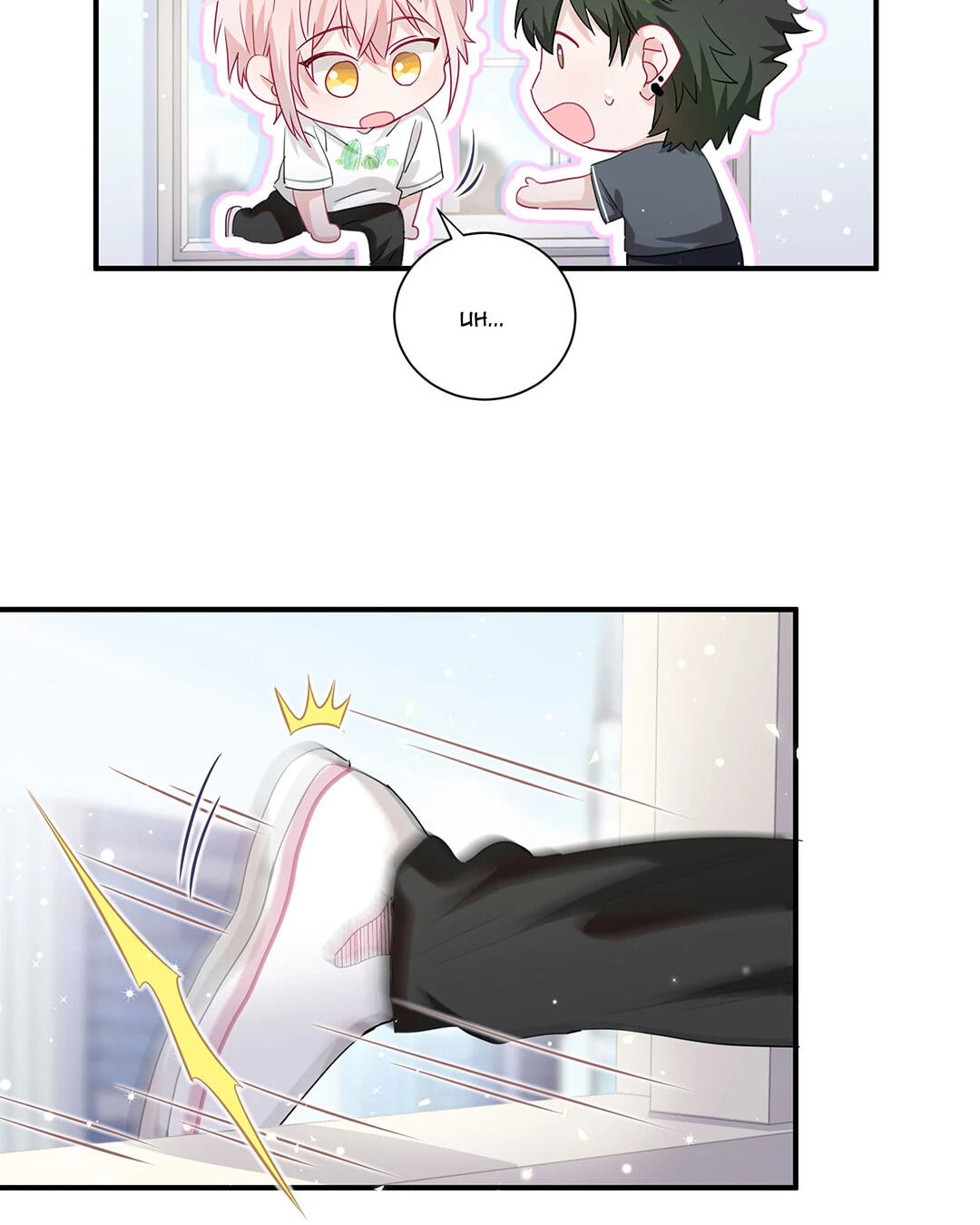 Botanic Romance Chapter 54 page 2 - 