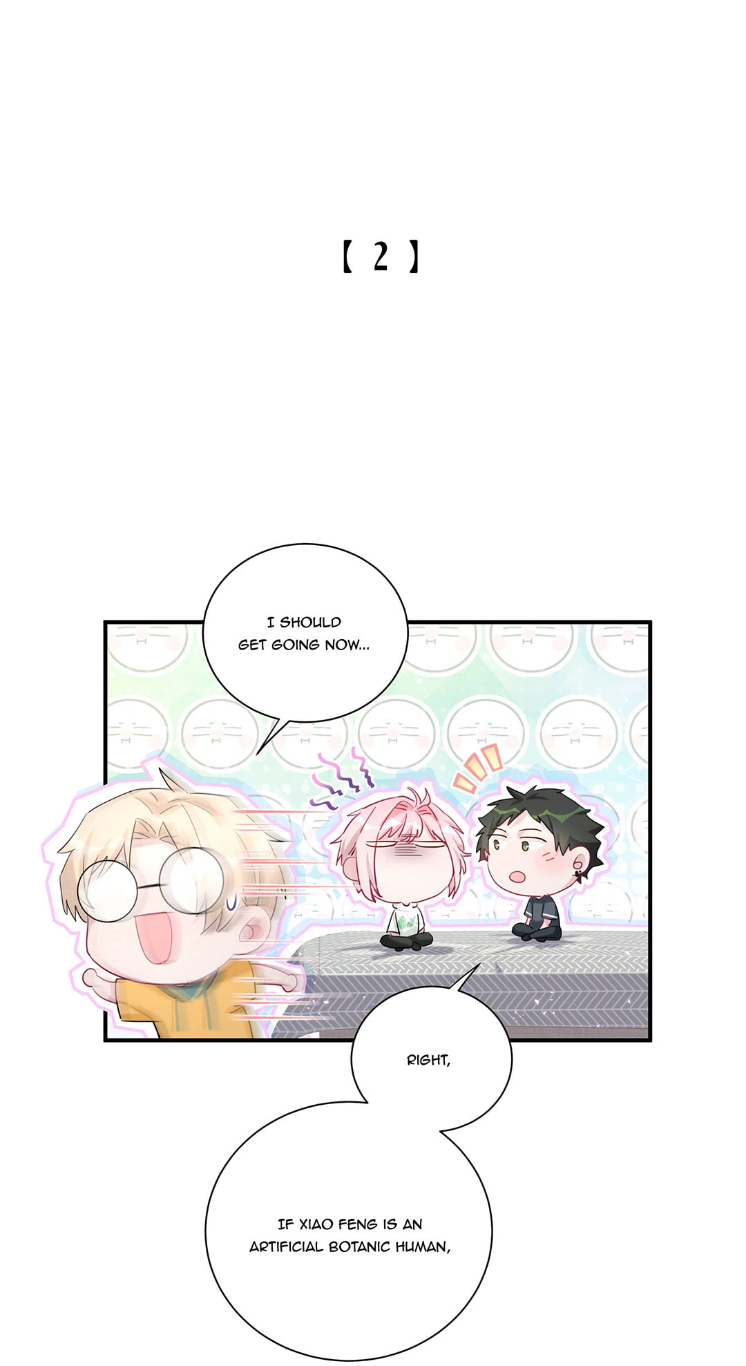 Botanic Romance Chapter 54 page 15 - 