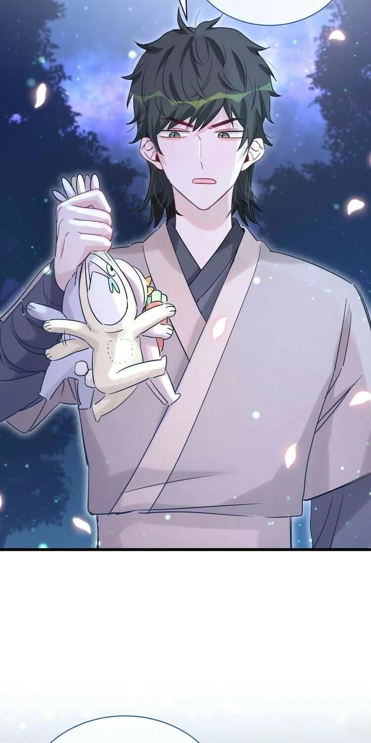 Botanic Romance Chapter 6.1 page 3 - 