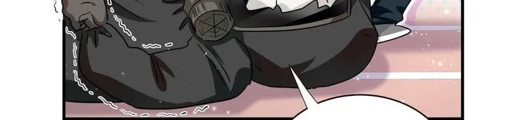 Botanic Romance Chapter 7 page 33 - 