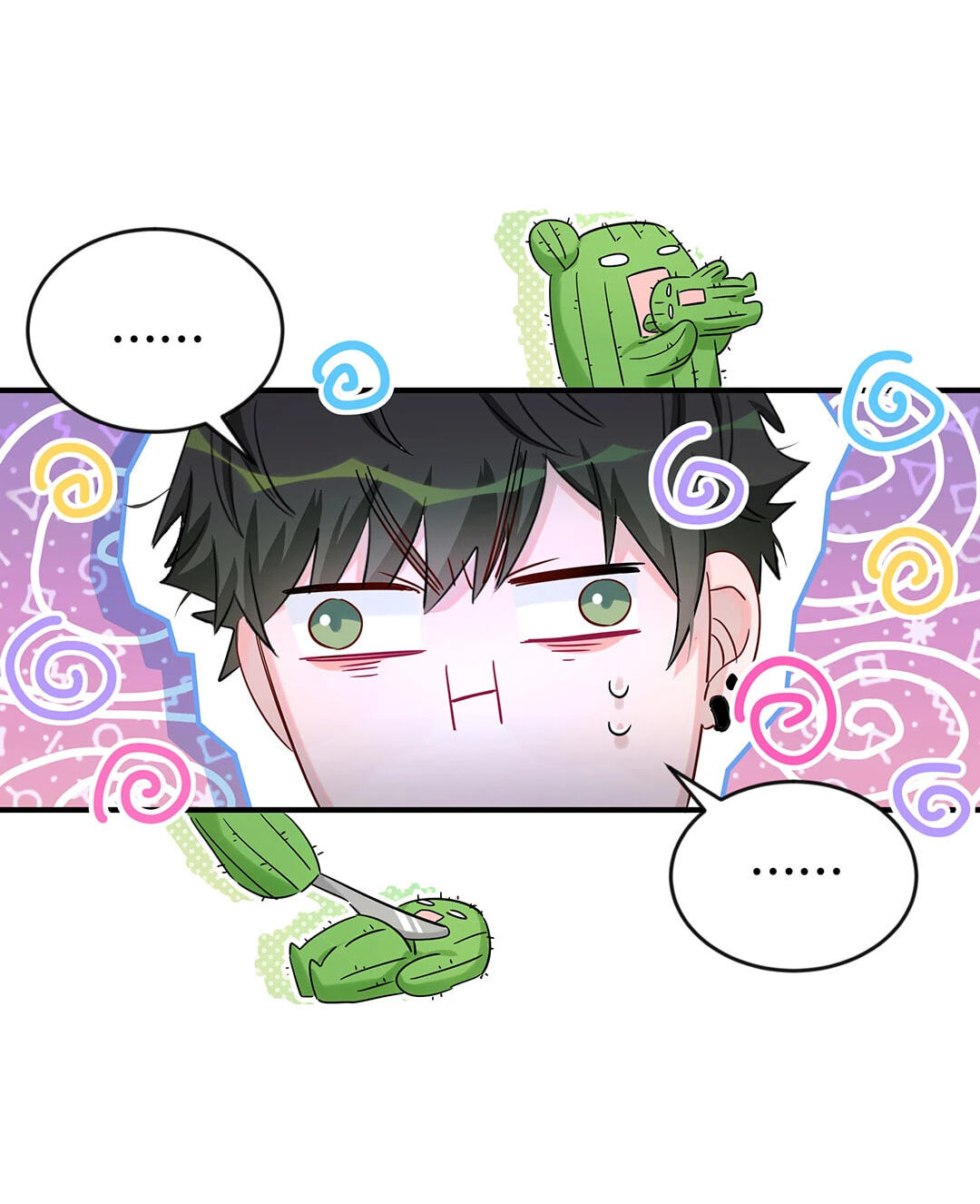 Botanic Romance Chapter 9 page 20 - 