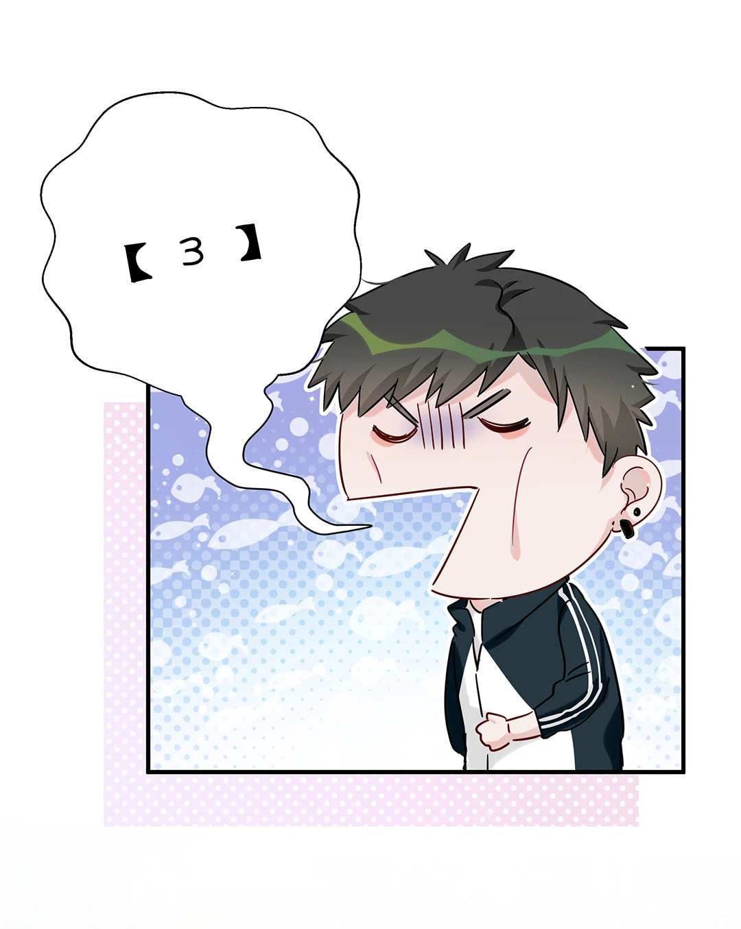 Botanic Romance Chapter 9 page 21 - 