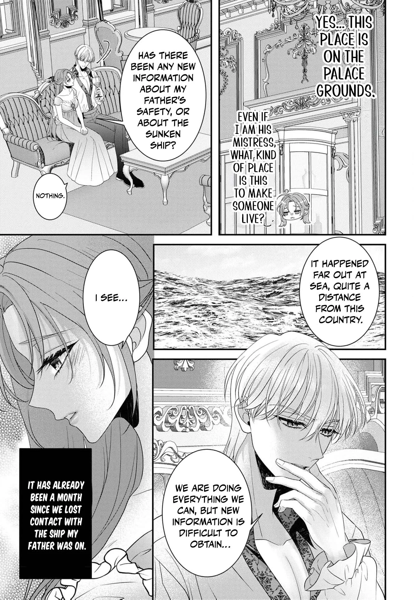 Botsuraku Reijou Dake do Nazeka Ouji-sama ni Dekiai Sarete Imasu Chapter 1 page 11 - 