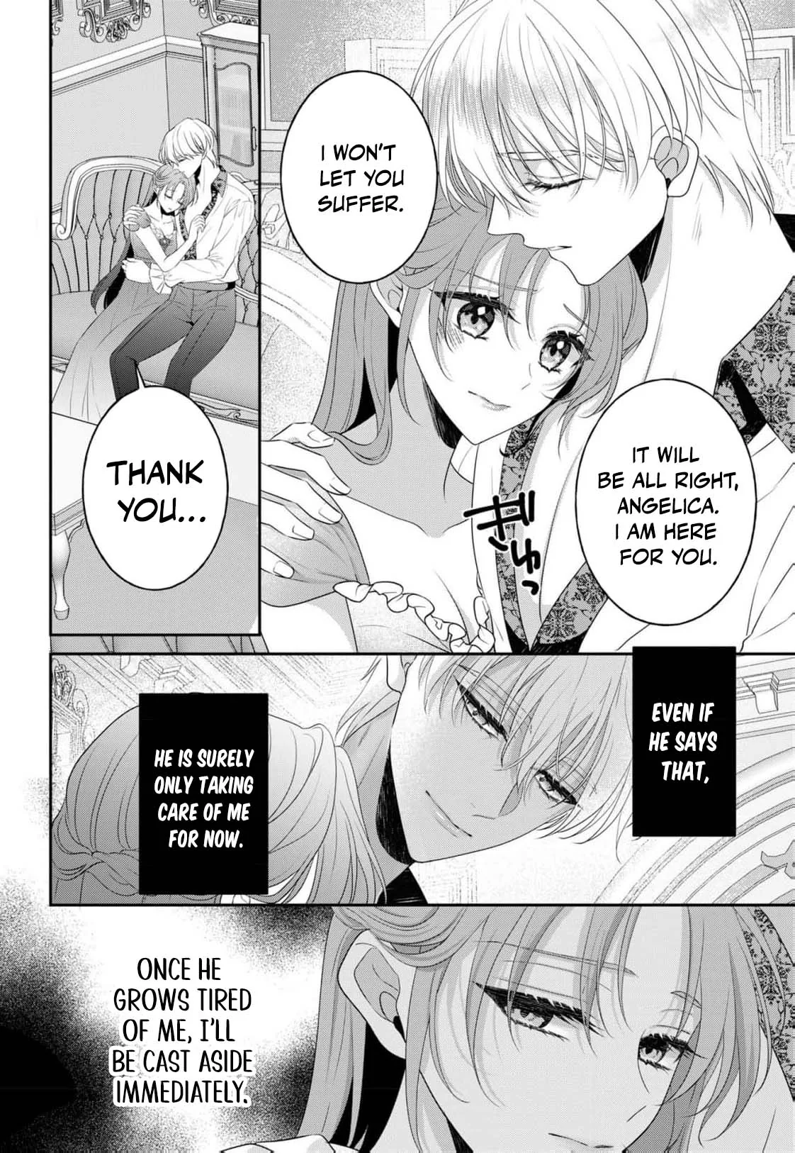 Botsuraku Reijou Dake do Nazeka Ouji-sama ni Dekiai Sarete Imasu Chapter 1 page 12 - 