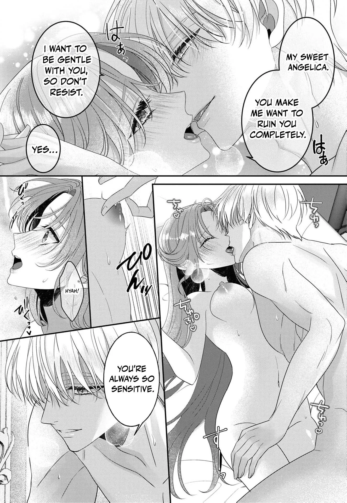 Botsuraku Reijou Dake do Nazeka Ouji-sama ni Dekiai Sarete Imasu Chapter 1 page 17 - 