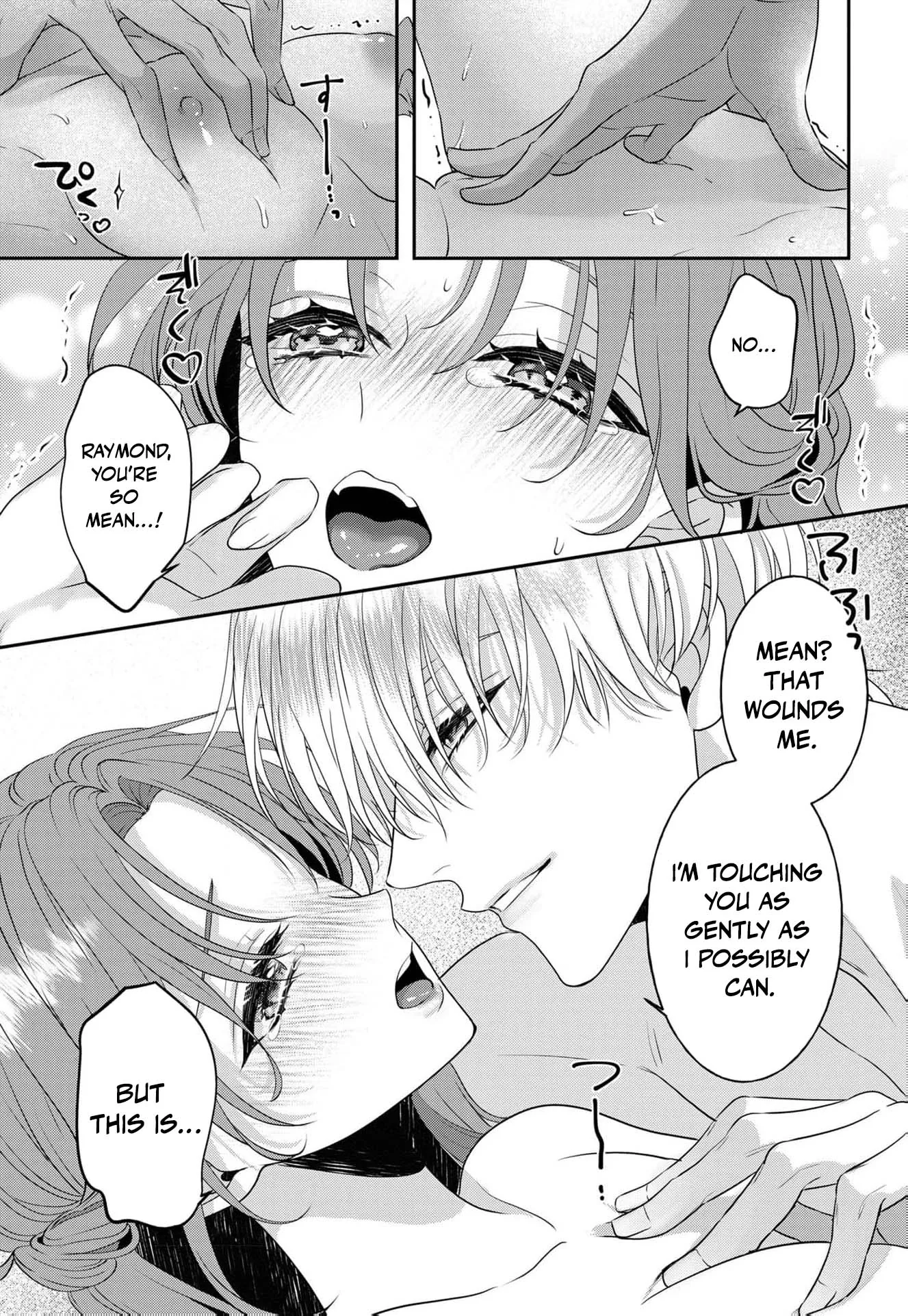 Botsuraku Reijou Dake do Nazeka Ouji-sama ni Dekiai Sarete Imasu Chapter 1 page 21 - 