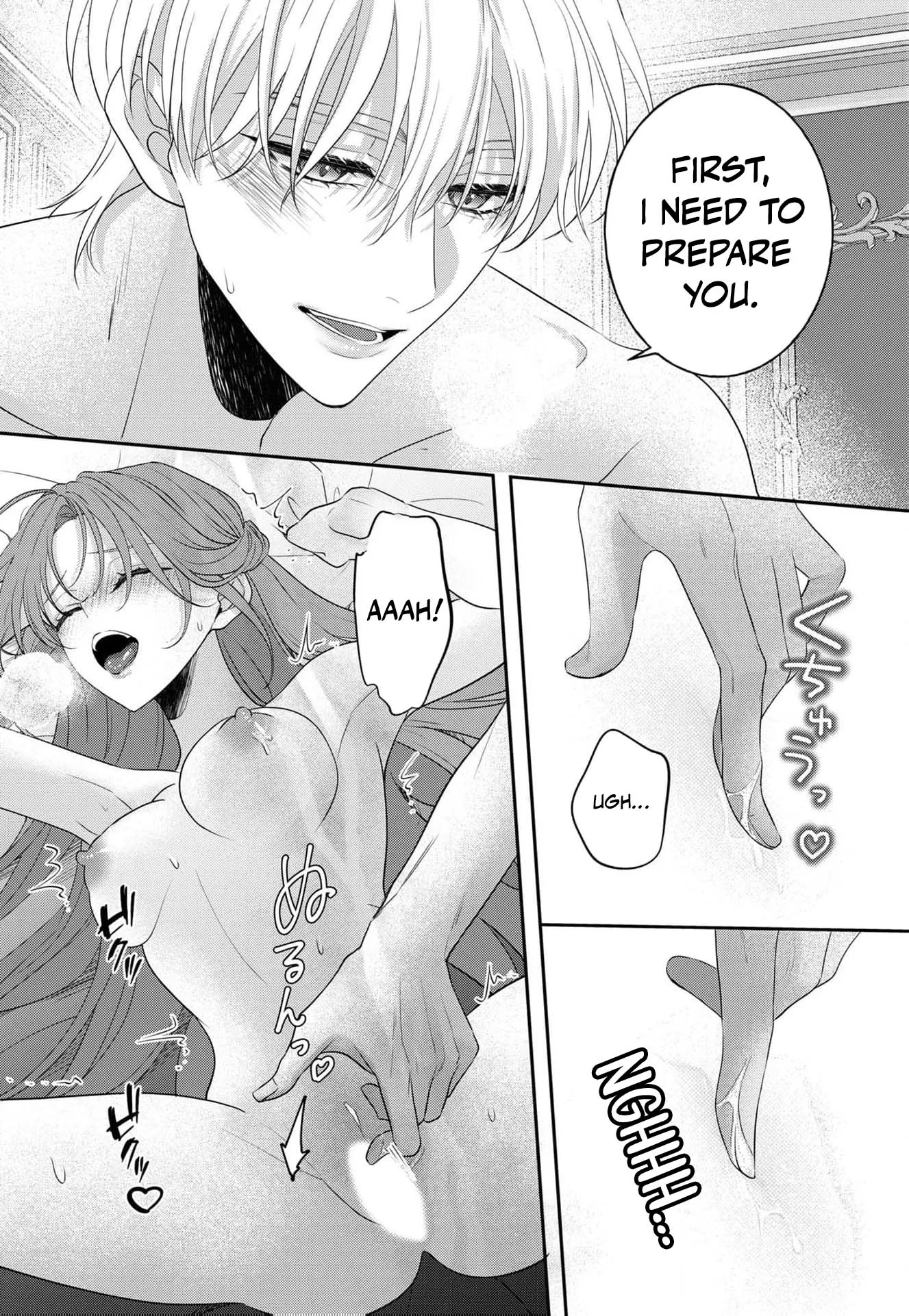 Botsuraku Reijou Dake do Nazeka Ouji-sama ni Dekiai Sarete Imasu Chapter 1 page 24 - 