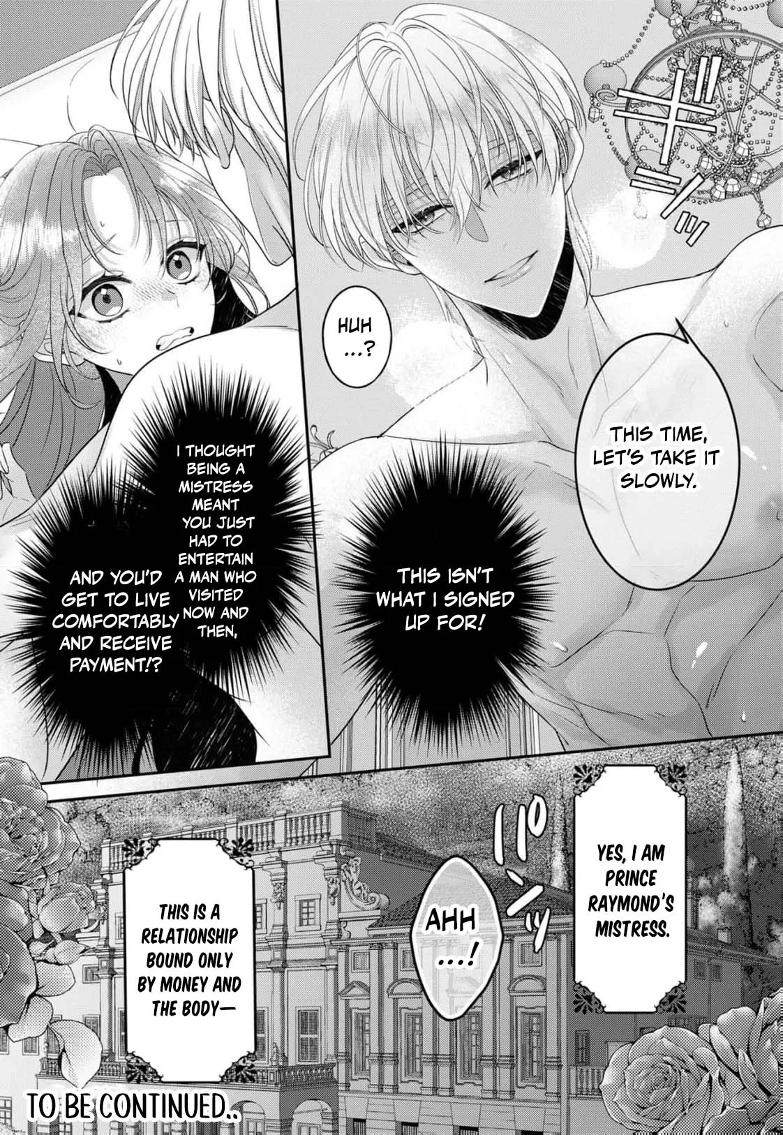 Botsuraku Reijou Dake do Nazeka Ouji-sama ni Dekiai Sarete Imasu Chapter 1 page 40 - 