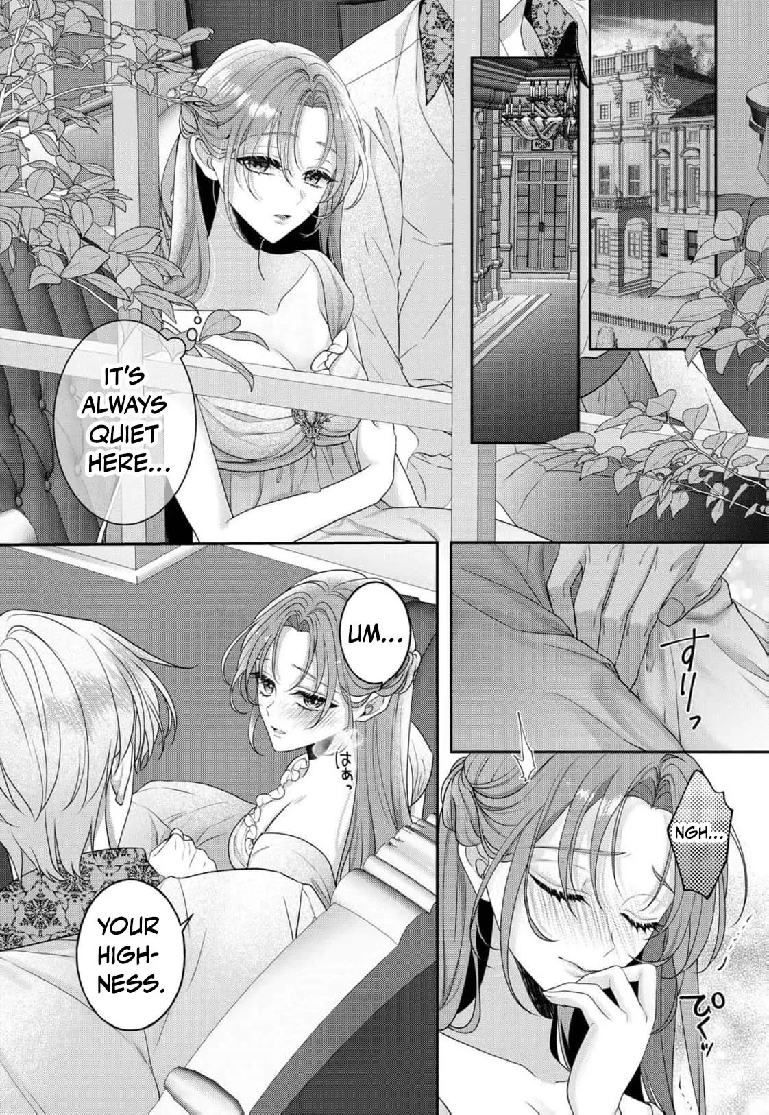 Botsuraku Reijou Dake do Nazeka Ouji-sama ni Dekiai Sarete Imasu Chapter 1 page 5 - 