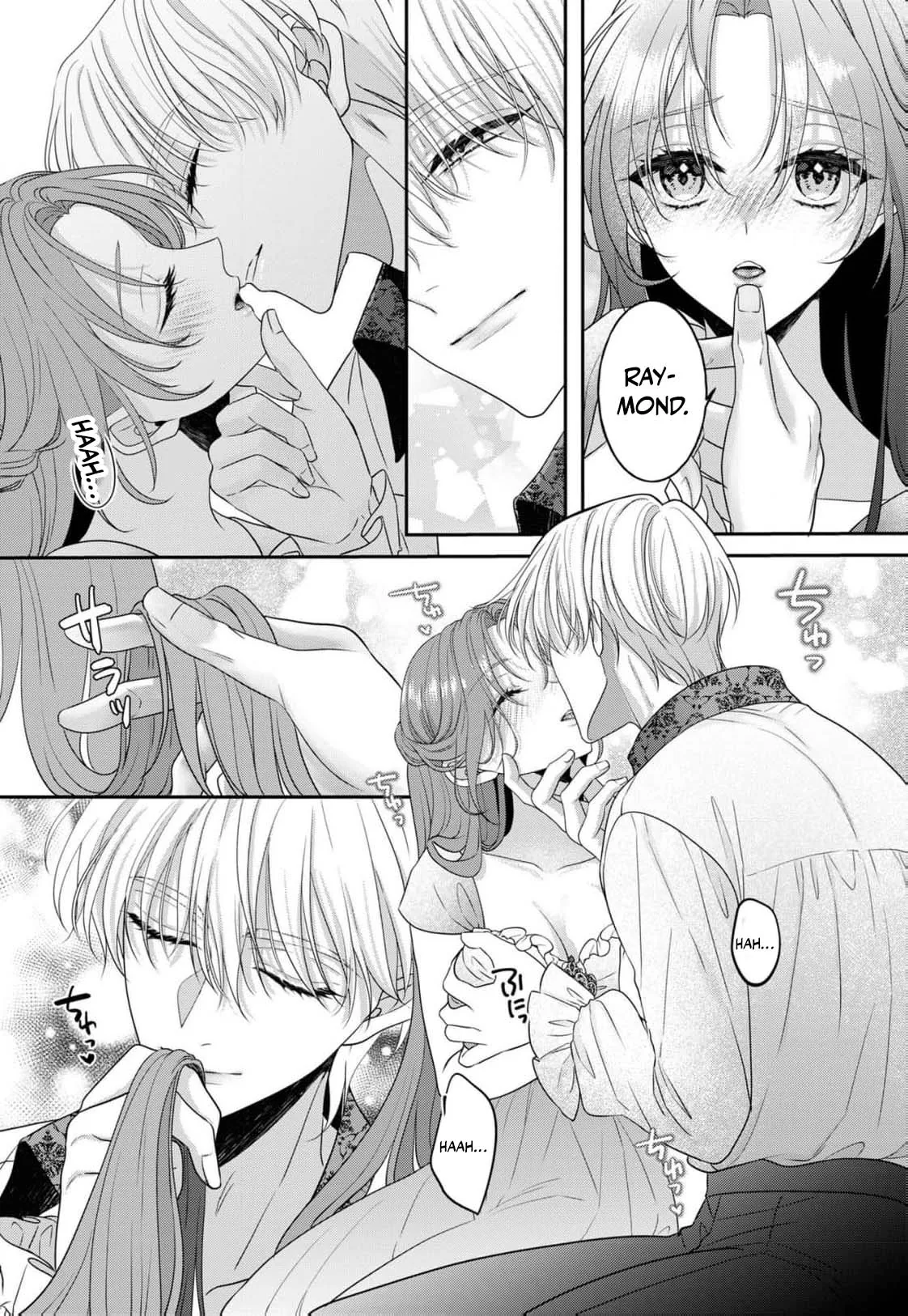 Botsuraku Reijou Dake do Nazeka Ouji-sama ni Dekiai Sarete Imasu Chapter 1 page 7 - 
