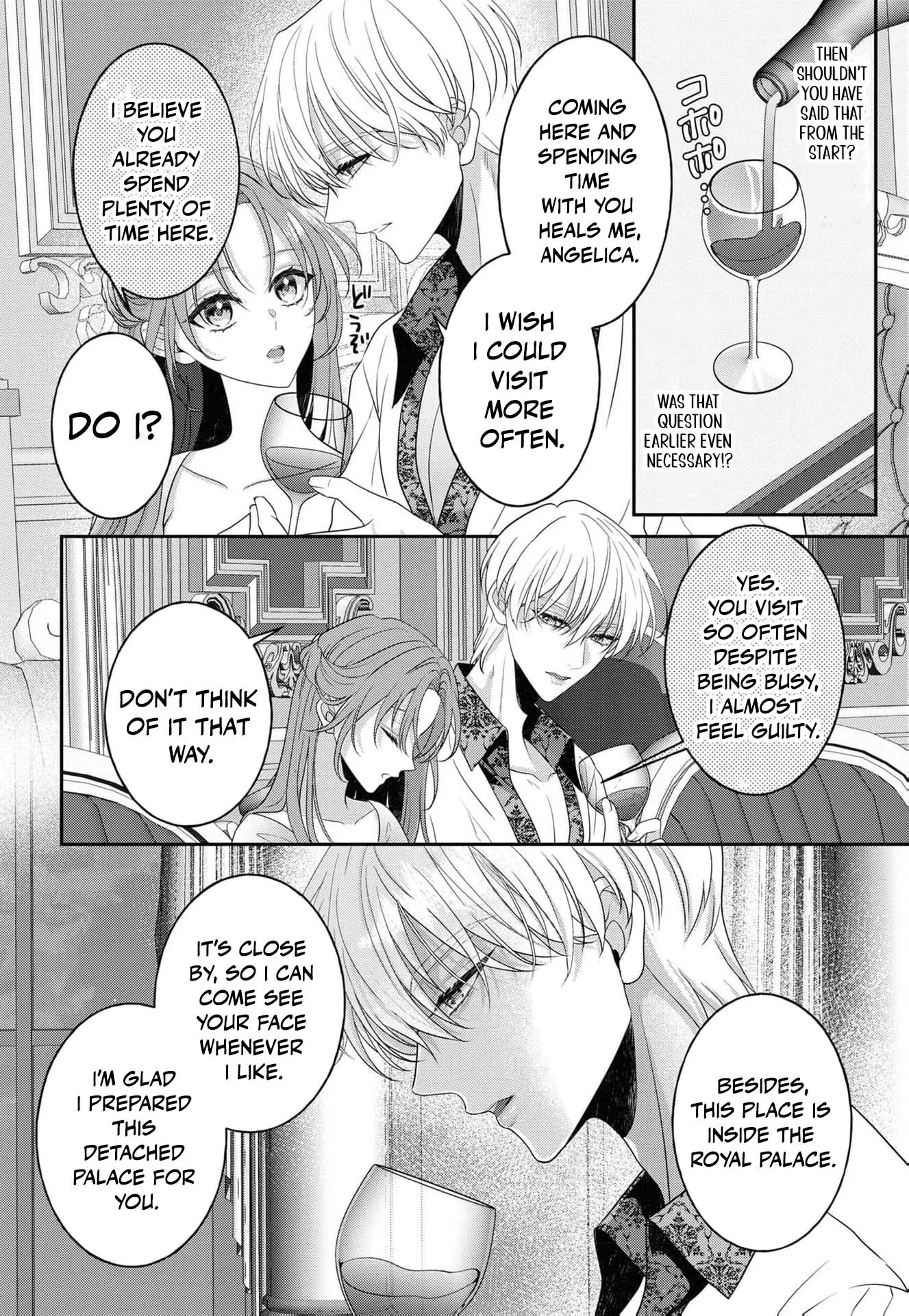 Botsuraku Reijou Dake do Nazeka Ouji-sama ni Dekiai Sarete Imasu Chapter 1 page 10 - 