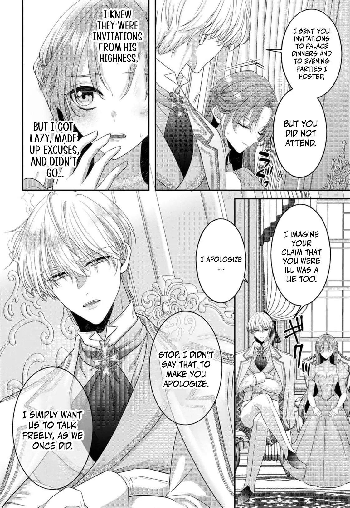 Botsuraku Reijou Dake do Nazeka Ouji-sama ni Dekiai Sarete Imasu Chapter 2 page 13 - 