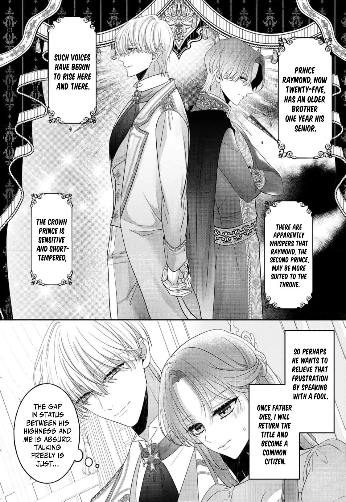 Botsuraku Reijou Dake do Nazeka Ouji-sama ni Dekiai Sarete Imasu Chapter 2 page 14 - 