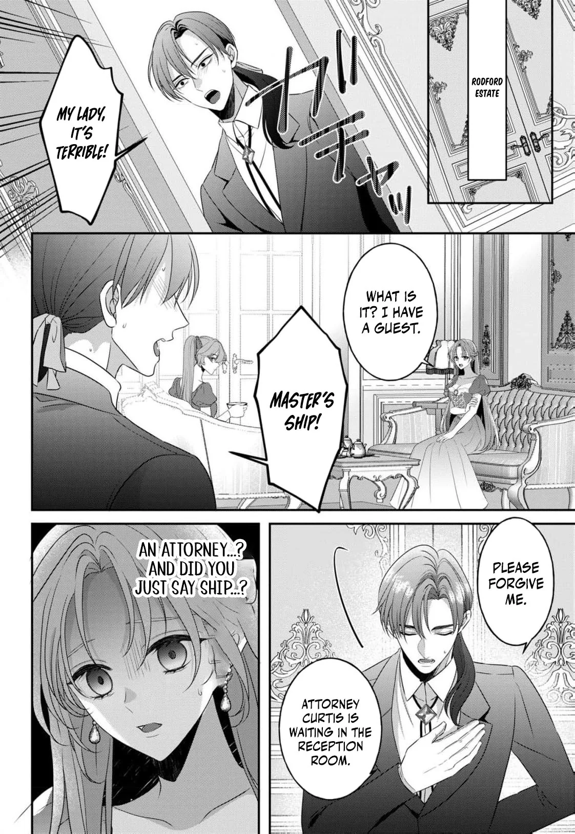 Botsuraku Reijou Dake do Nazeka Ouji-sama ni Dekiai Sarete Imasu Chapter 2 page 19 - 