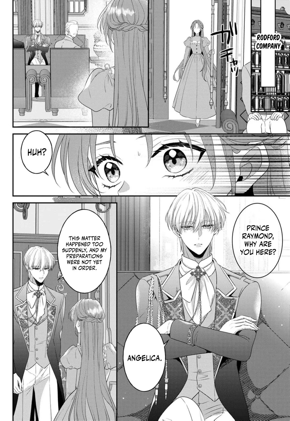 Botsuraku Reijou Dake do Nazeka Ouji-sama ni Dekiai Sarete Imasu Chapter 2 page 23 - 