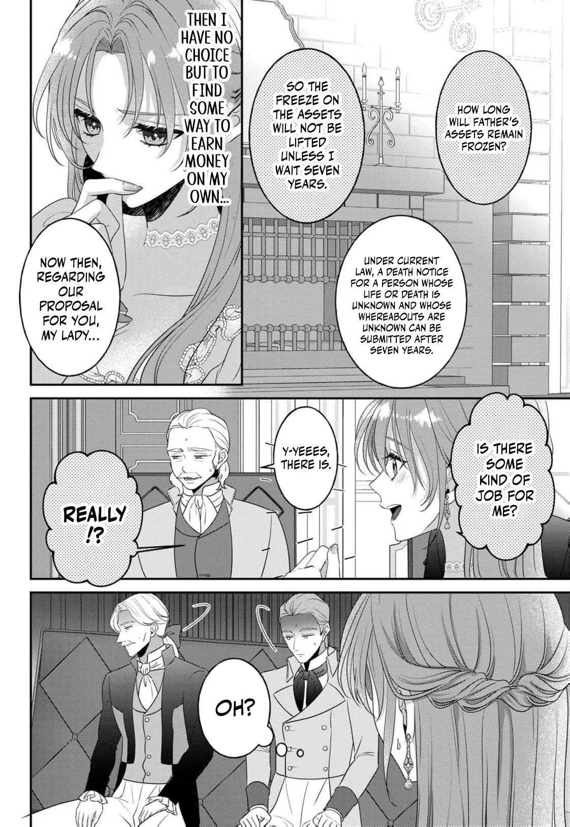 Botsuraku Reijou Dake do Nazeka Ouji-sama ni Dekiai Sarete Imasu Chapter 2 page 27 - 