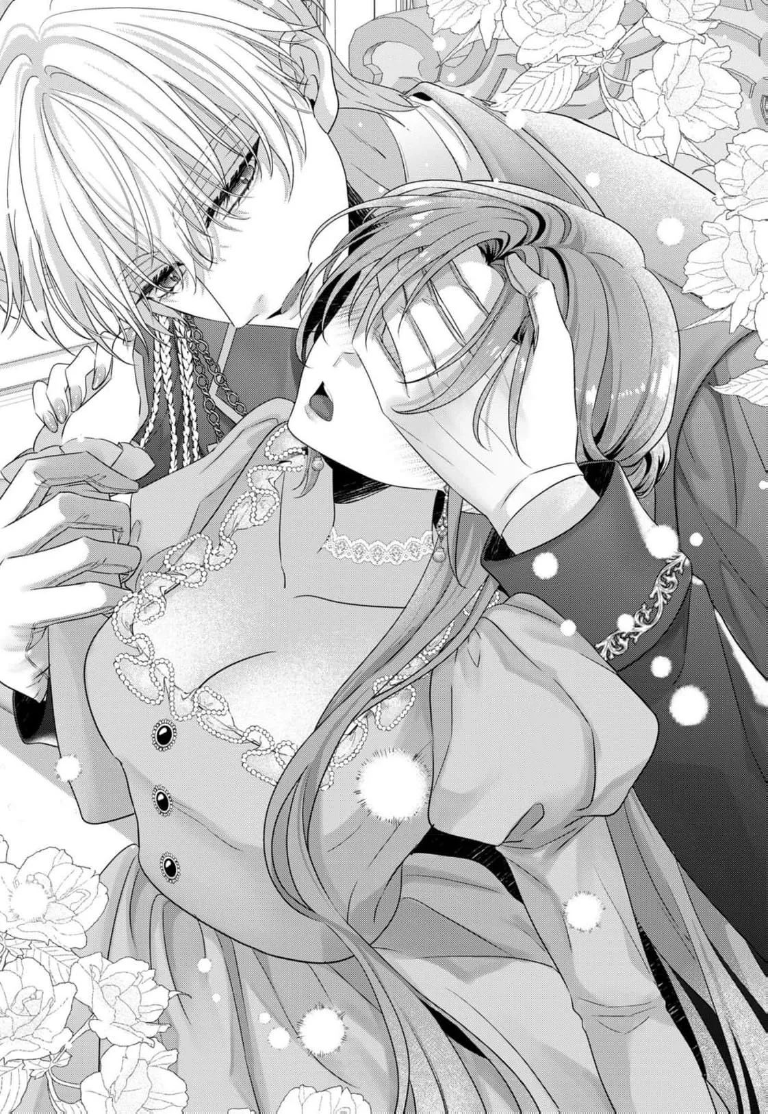 Botsuraku Reijou Dake do Nazeka Ouji-sama ni Dekiai Sarete Imasu Chapter 2 page 4 - 