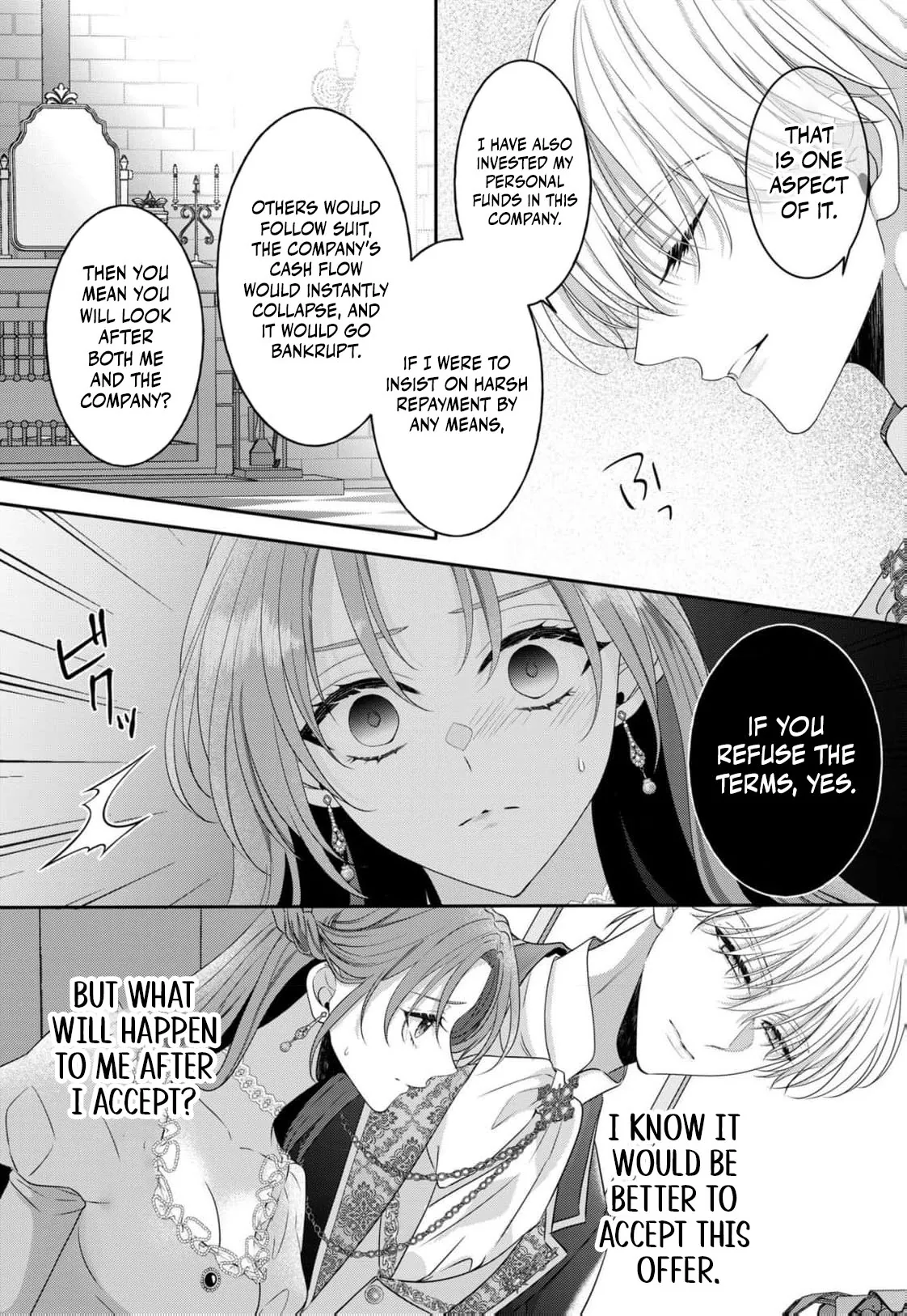 Botsuraku Reijou Dake do Nazeka Ouji-sama ni Dekiai Sarete Imasu Chapter 2 page 32 - 