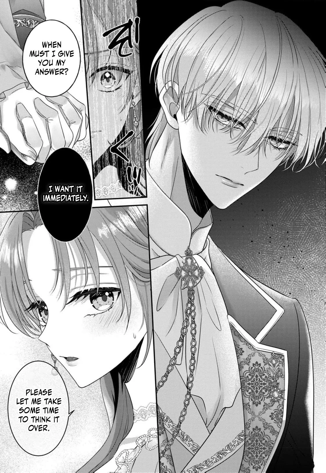 Botsuraku Reijou Dake do Nazeka Ouji-sama ni Dekiai Sarete Imasu Chapter 2 page 33 - 