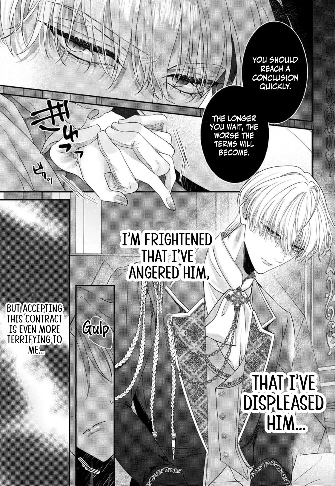 Botsuraku Reijou Dake do Nazeka Ouji-sama ni Dekiai Sarete Imasu Chapter 2 page 34 - 