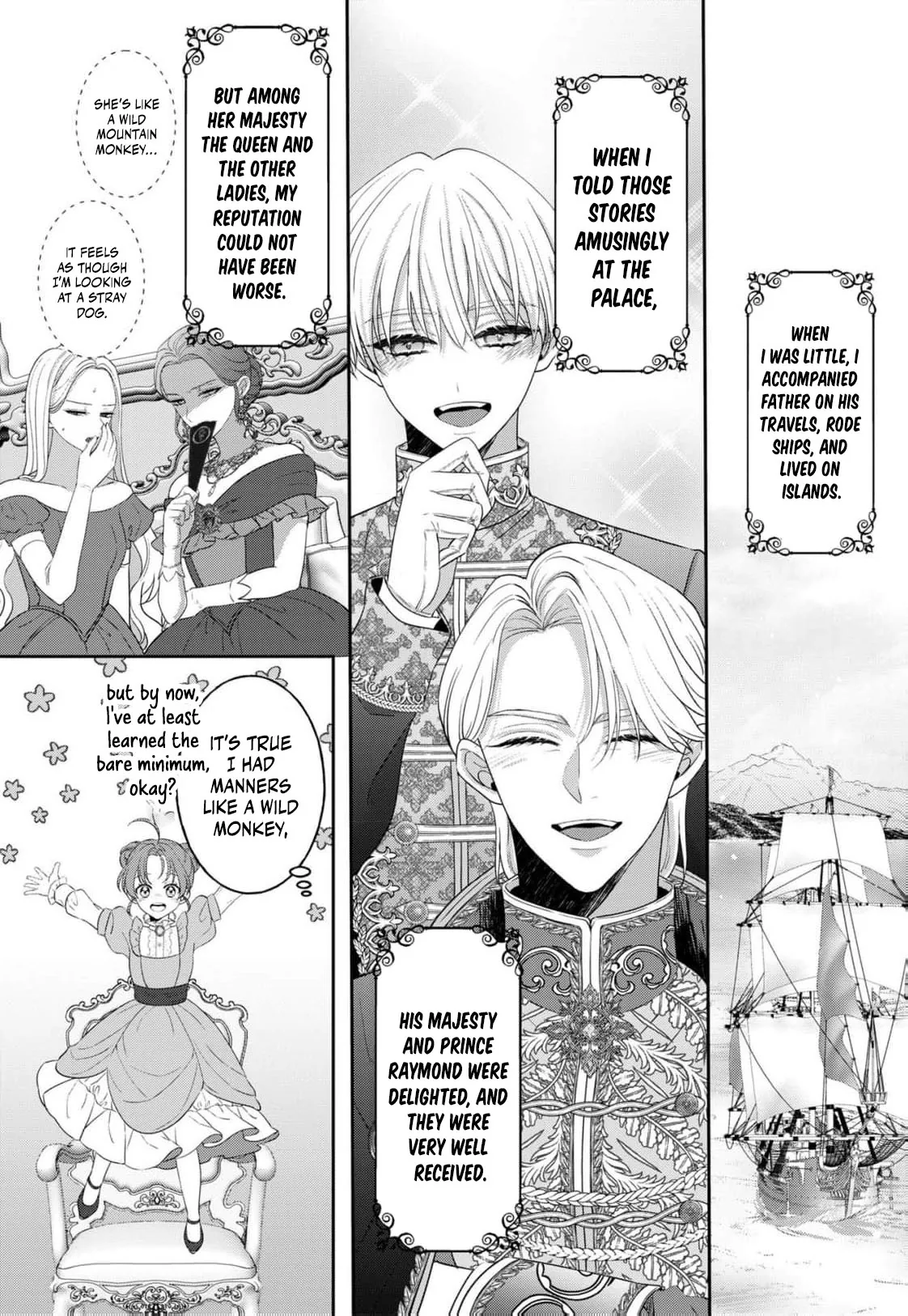 Botsuraku Reijou Dake do Nazeka Ouji-sama ni Dekiai Sarete Imasu Chapter 2 page 8 - 