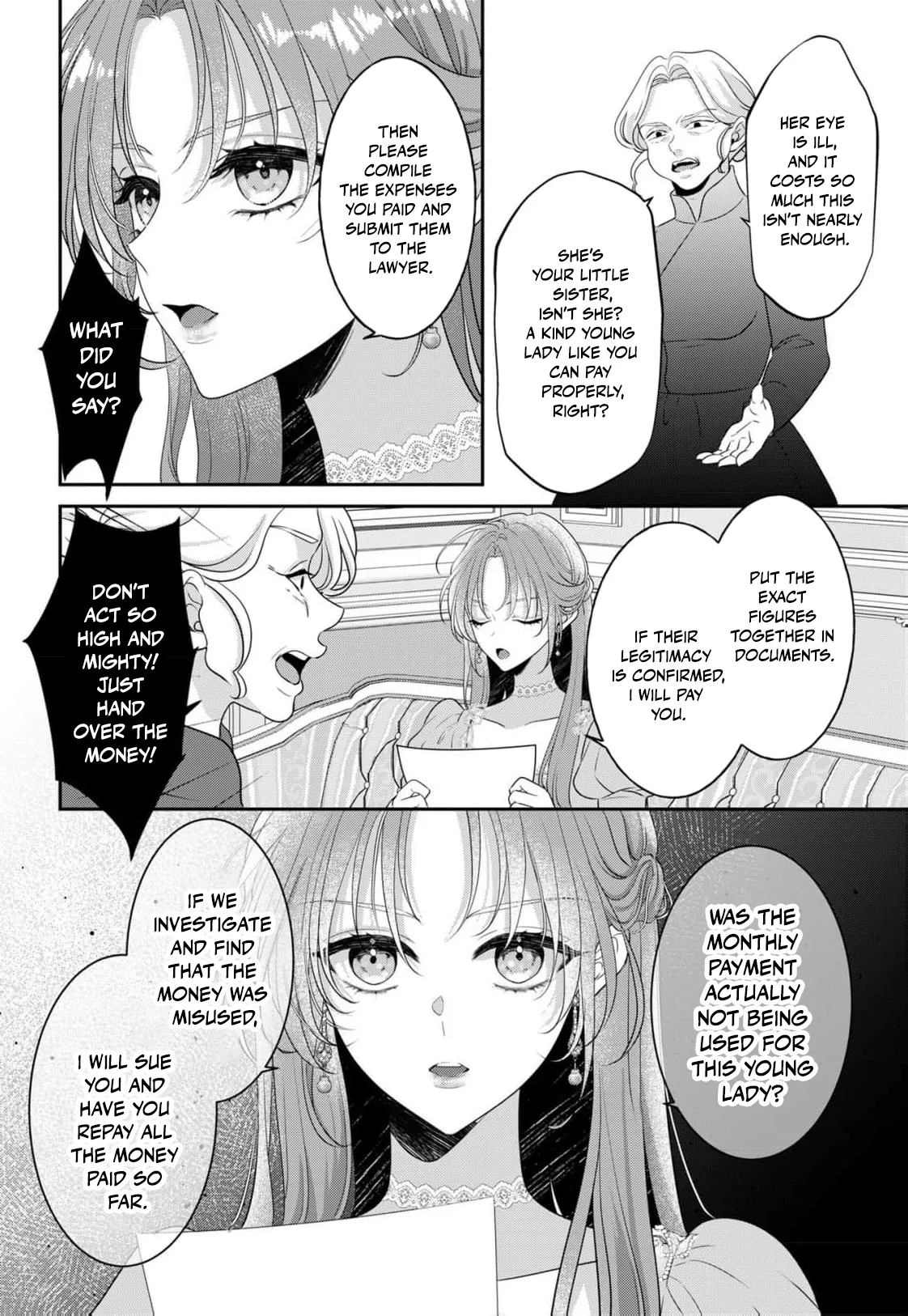Botsuraku Reijou Dake do Nazeka Ouji-sama ni Dekiai Sarete Imasu Chapter 3 page 13 - 
