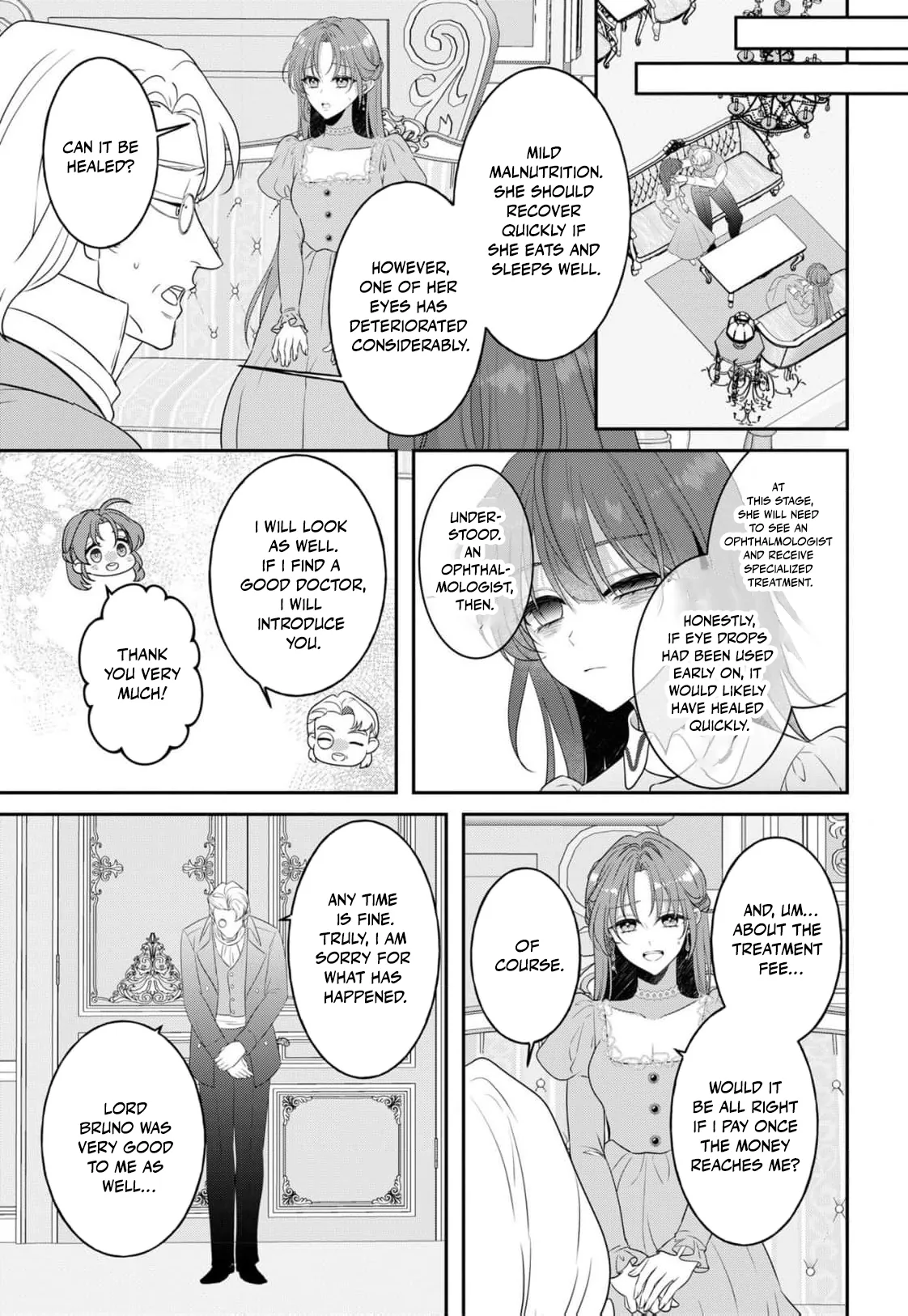 Botsuraku Reijou Dake do Nazeka Ouji-sama ni Dekiai Sarete Imasu Chapter 3 page 16 - 