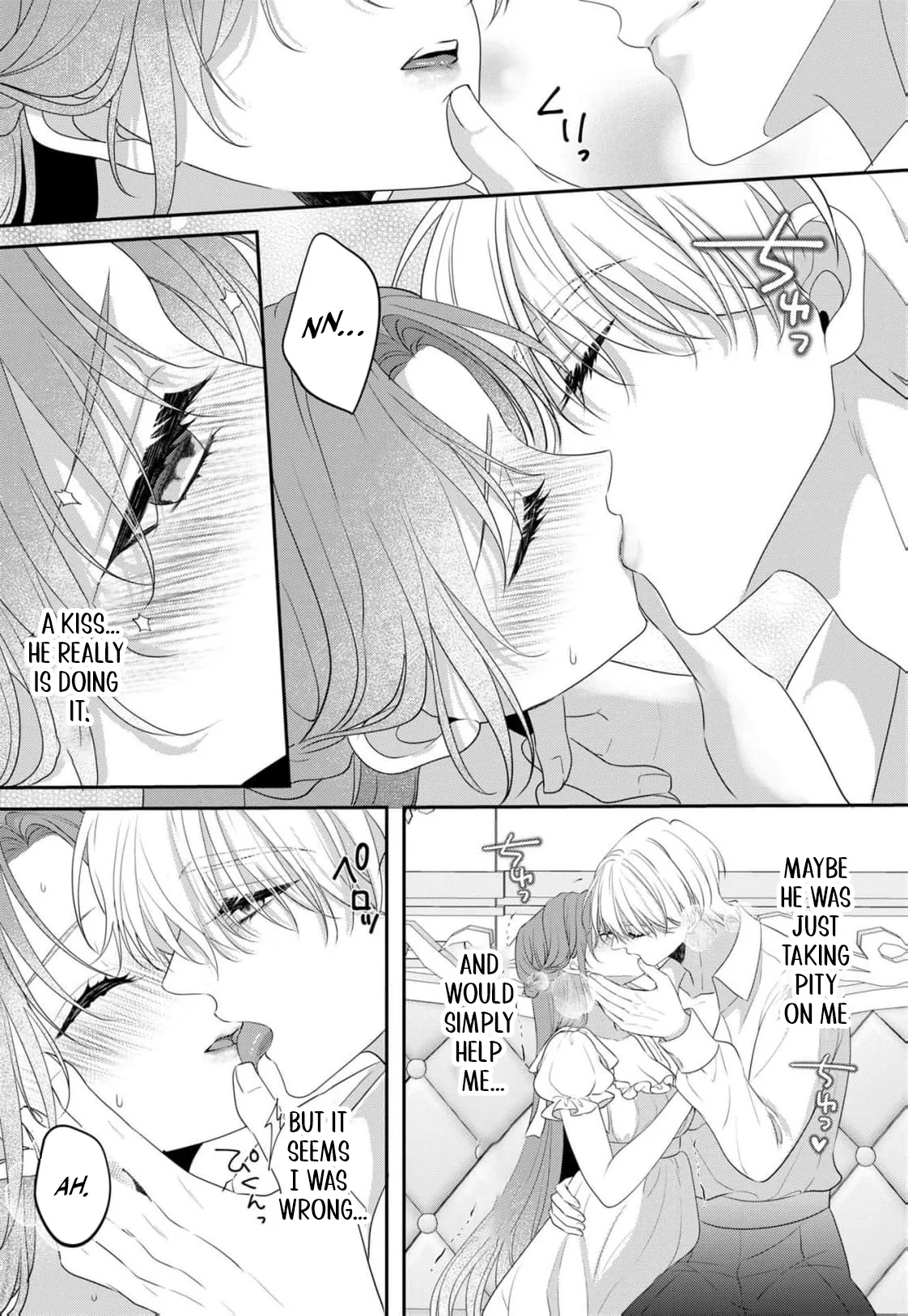 Botsuraku Reijou Dake do Nazeka Ouji-sama ni Dekiai Sarete Imasu Chapter 3 page 21 - 