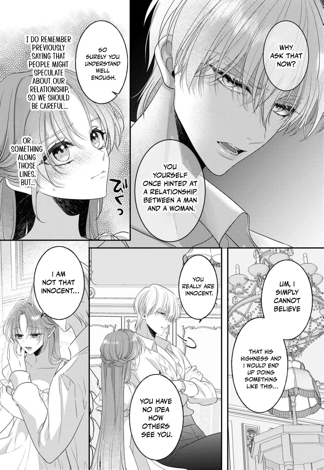 Botsuraku Reijou Dake do Nazeka Ouji-sama ni Dekiai Sarete Imasu Chapter 3 page 23 - 