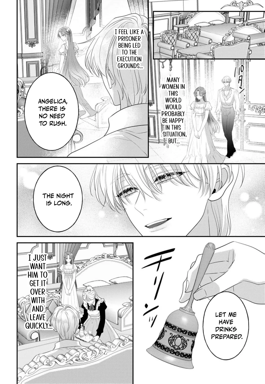 Botsuraku Reijou Dake do Nazeka Ouji-sama ni Dekiai Sarete Imasu Chapter 3 page 25 - 