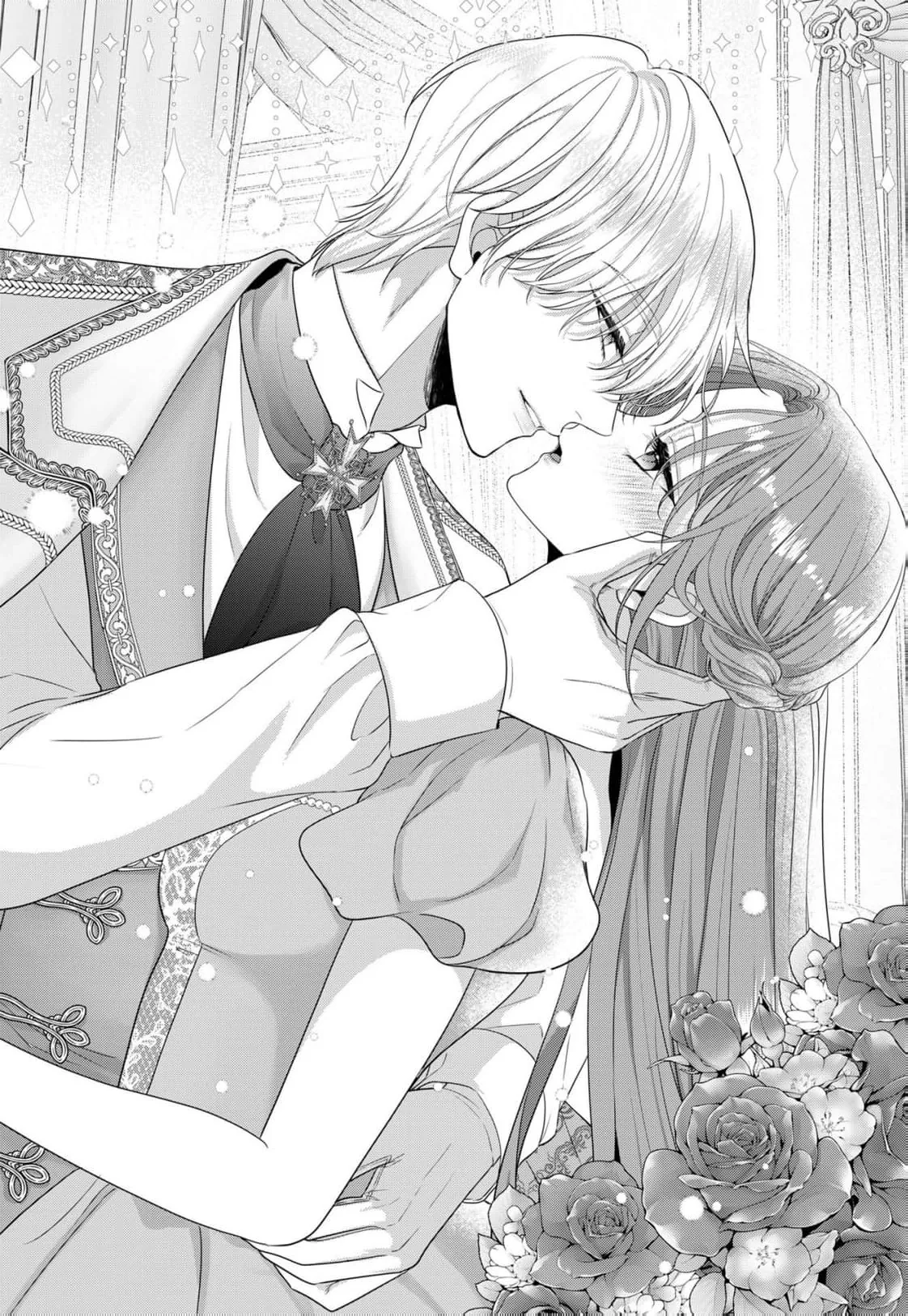 Botsuraku Reijou Dake do Nazeka Ouji-sama ni Dekiai Sarete Imasu Chapter 3 page 4 - 