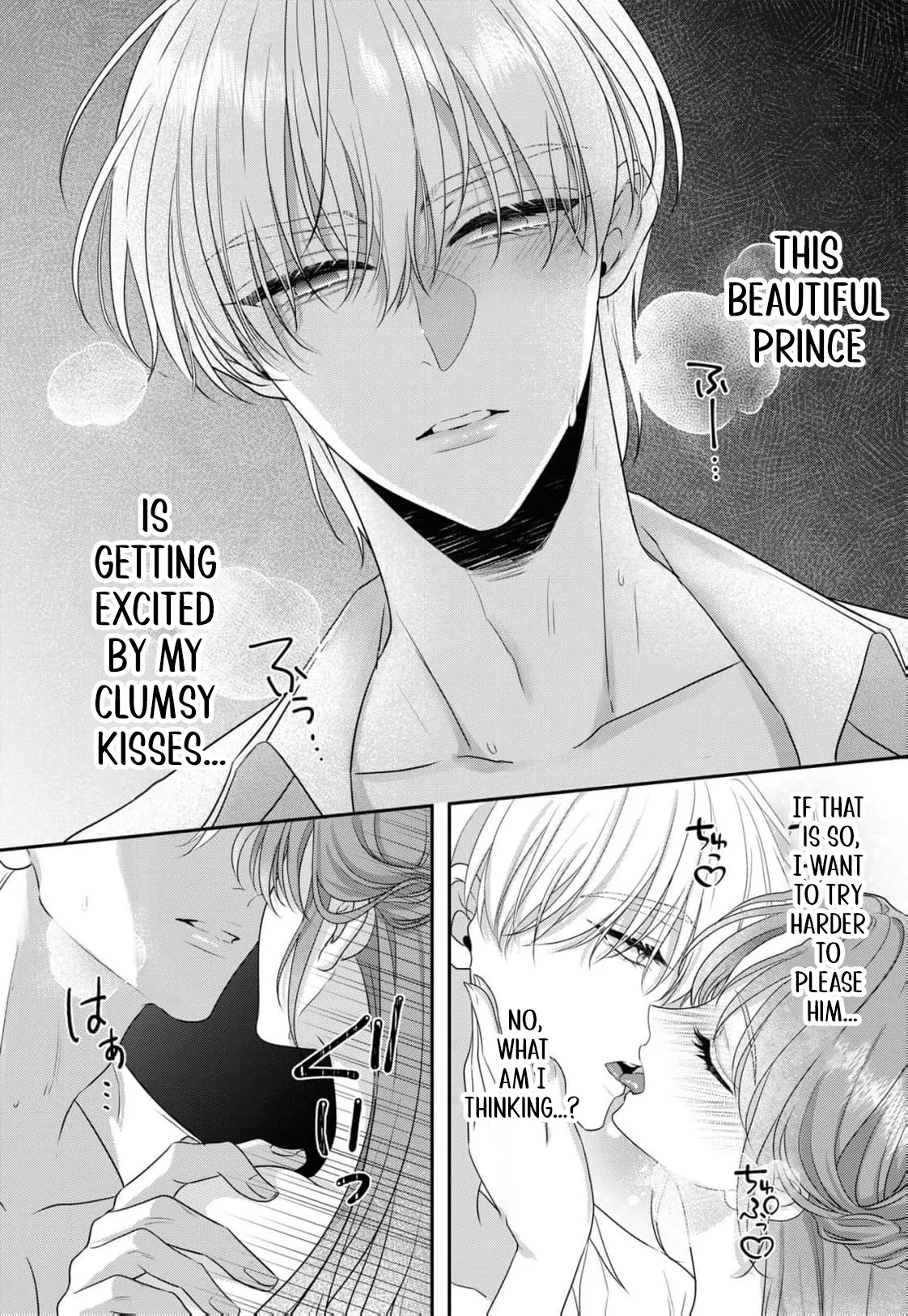 Botsuraku Reijou Dake do Nazeka Ouji-sama ni Dekiai Sarete Imasu Chapter 3 page 32 - 