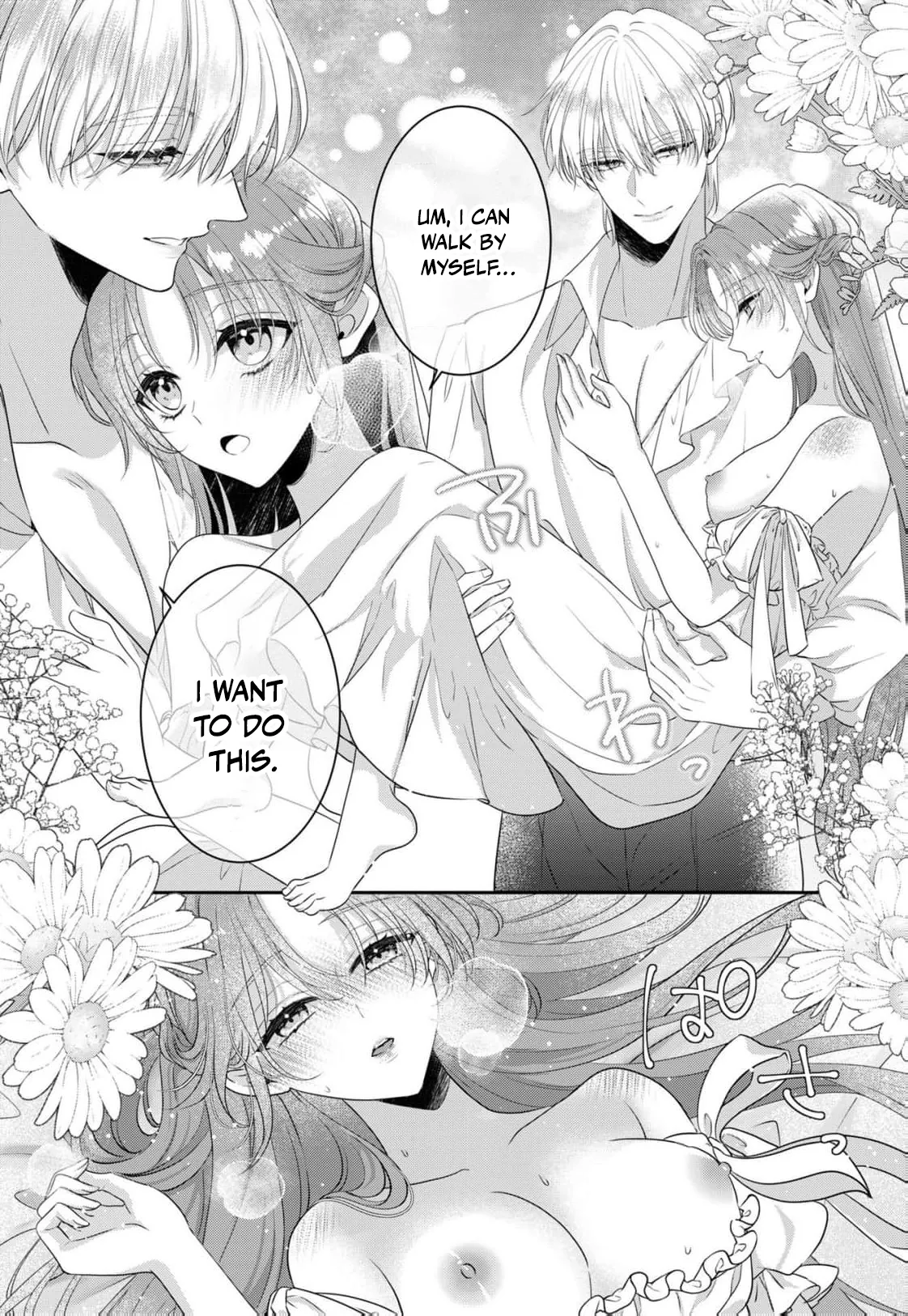 Botsuraku Reijou Dake do Nazeka Ouji-sama ni Dekiai Sarete Imasu Chapter 3 page 34 - 