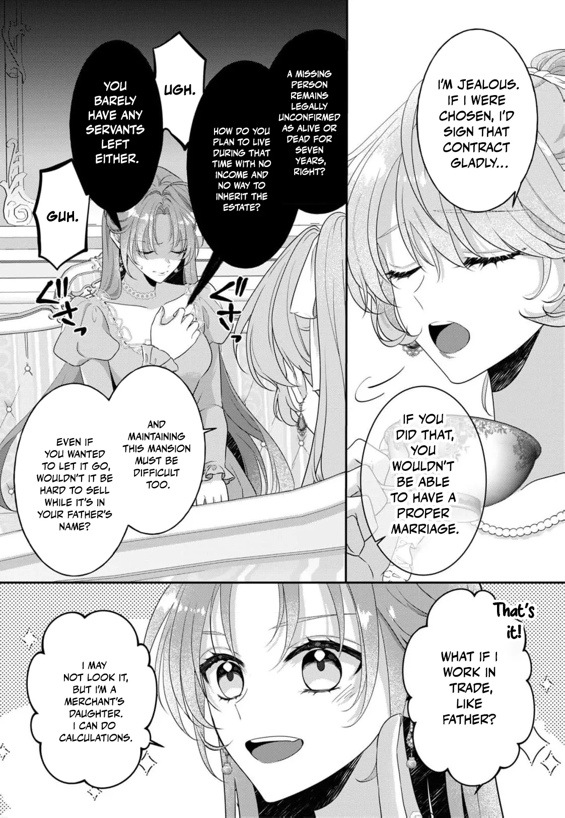 Botsuraku Reijou Dake do Nazeka Ouji-sama ni Dekiai Sarete Imasu Chapter 3 page 7 - 