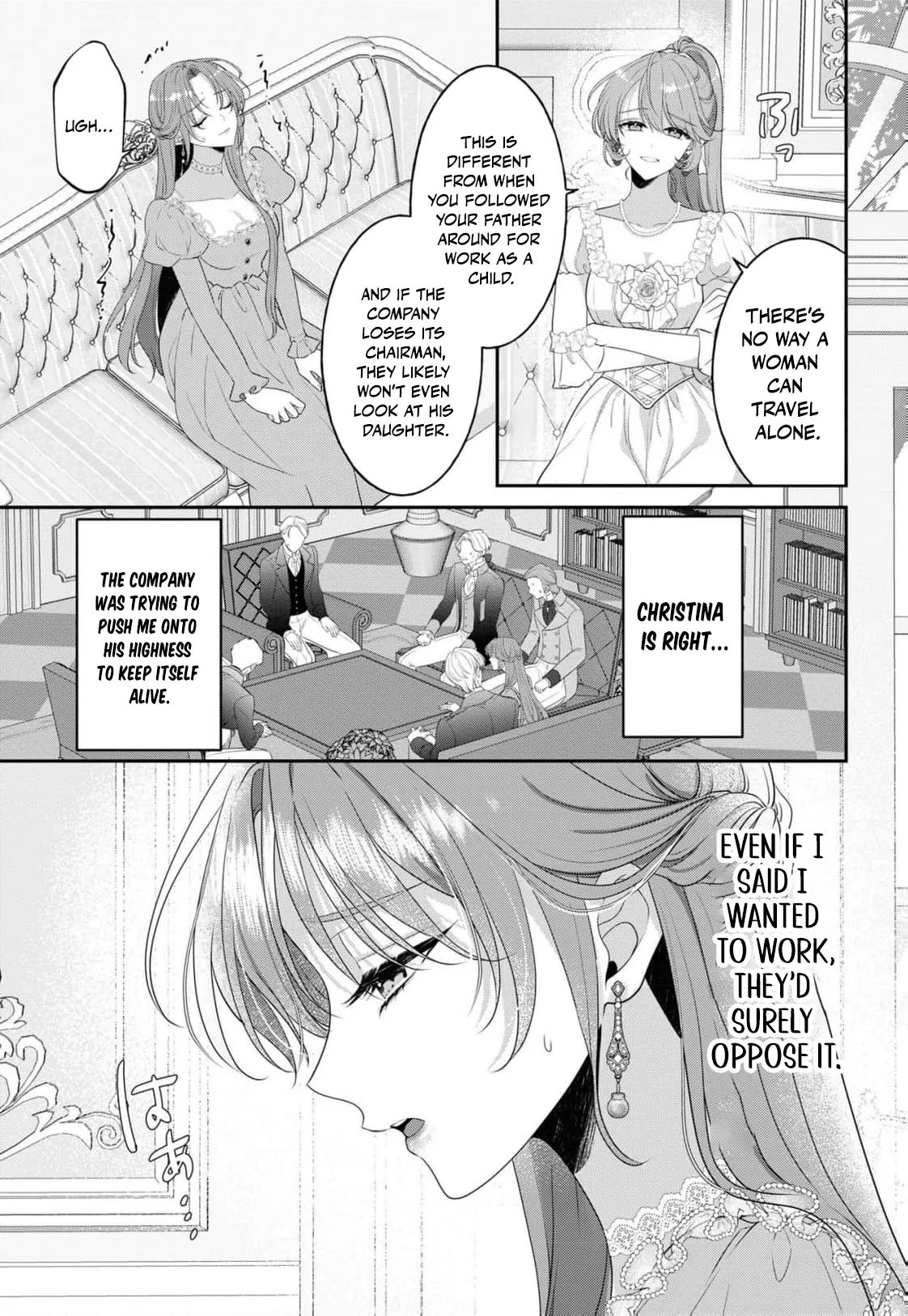 Botsuraku Reijou Dake do Nazeka Ouji-sama ni Dekiai Sarete Imasu Chapter 3 page 8 - 